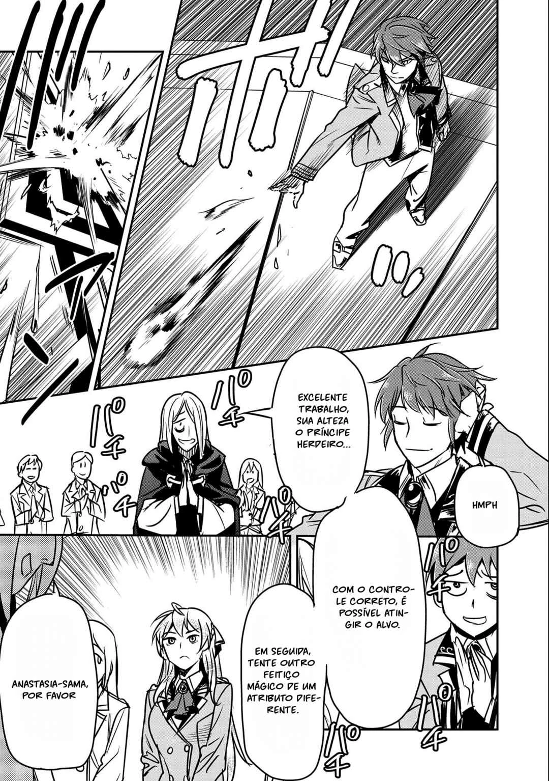 Chounin A wa Akuyaku Reijou o Doushitemo Sukuitai: Dobu to Sora to Koori no Himegimi — Cap. 16, pág. 22