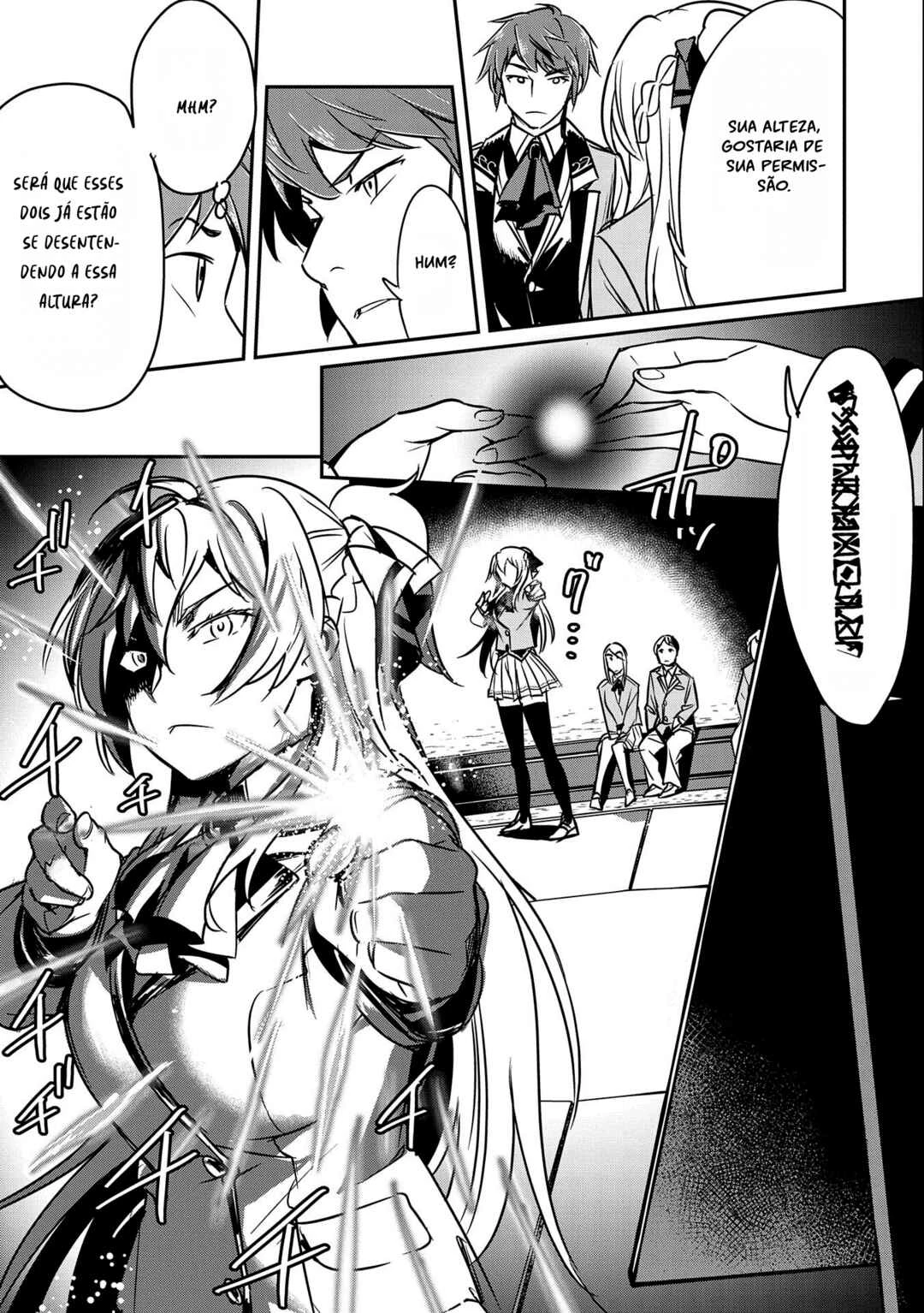 Chounin A wa Akuyaku Reijou o Doushitemo Sukuitai: Dobu to Sora to Koori no Himegimi — Cap. 16, pág. 23