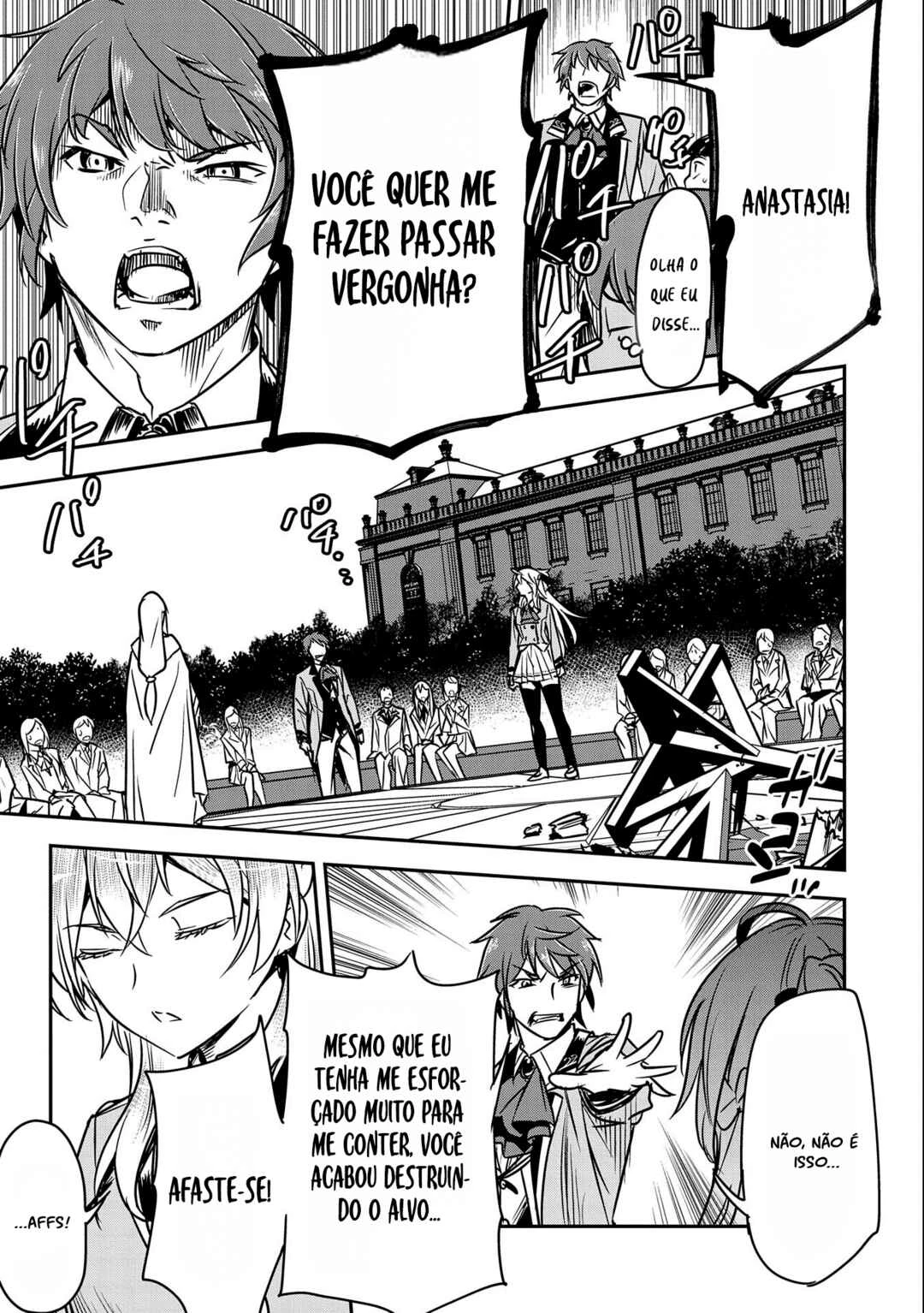 Chounin A wa Akuyaku Reijou o Doushitemo Sukuitai: Dobu to Sora to Koori no Himegimi — Cap. 16, pág. 25