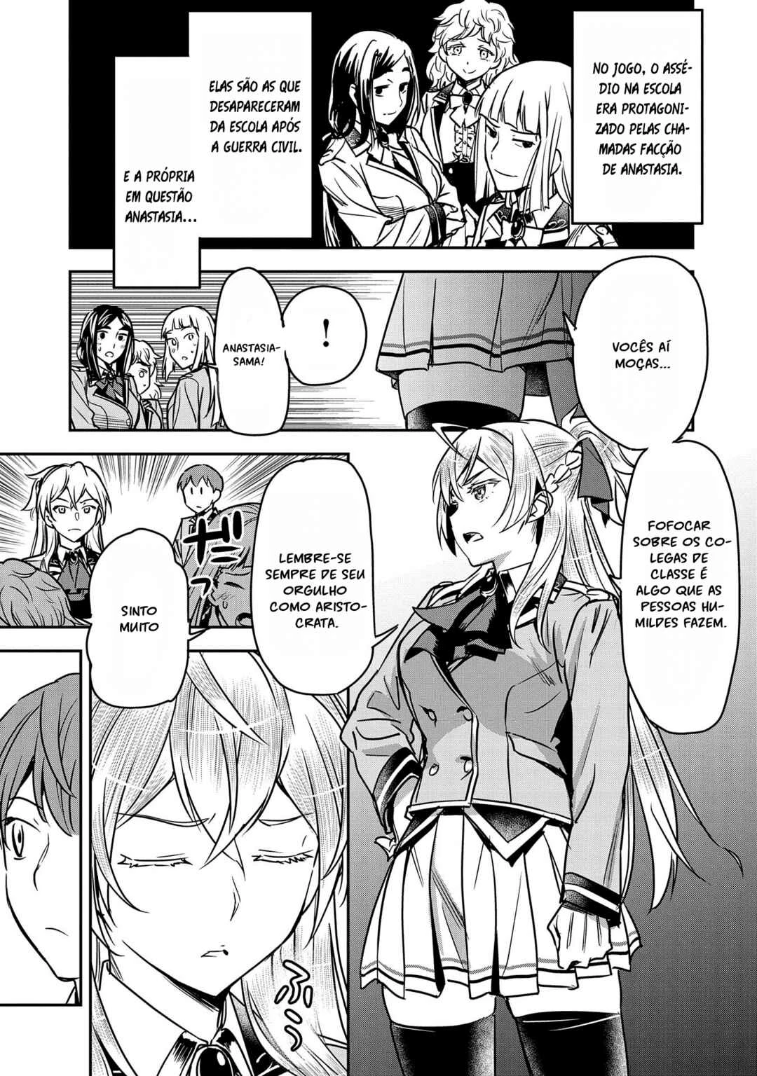 Chounin A wa Akuyaku Reijou o Doushitemo Sukuitai: Dobu to Sora to Koori no Himegimi — Cap. 17, pág. 7
