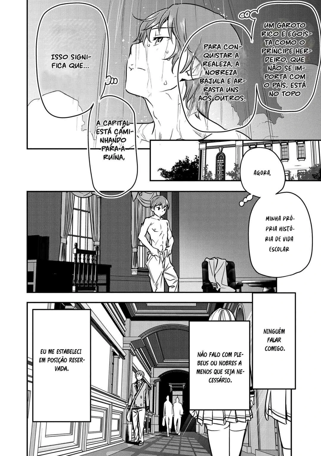 Chounin A wa Akuyaku Reijou o Doushitemo Sukuitai: Dobu to Sora to Koori no Himegimi — Cap. 17, pág. 11