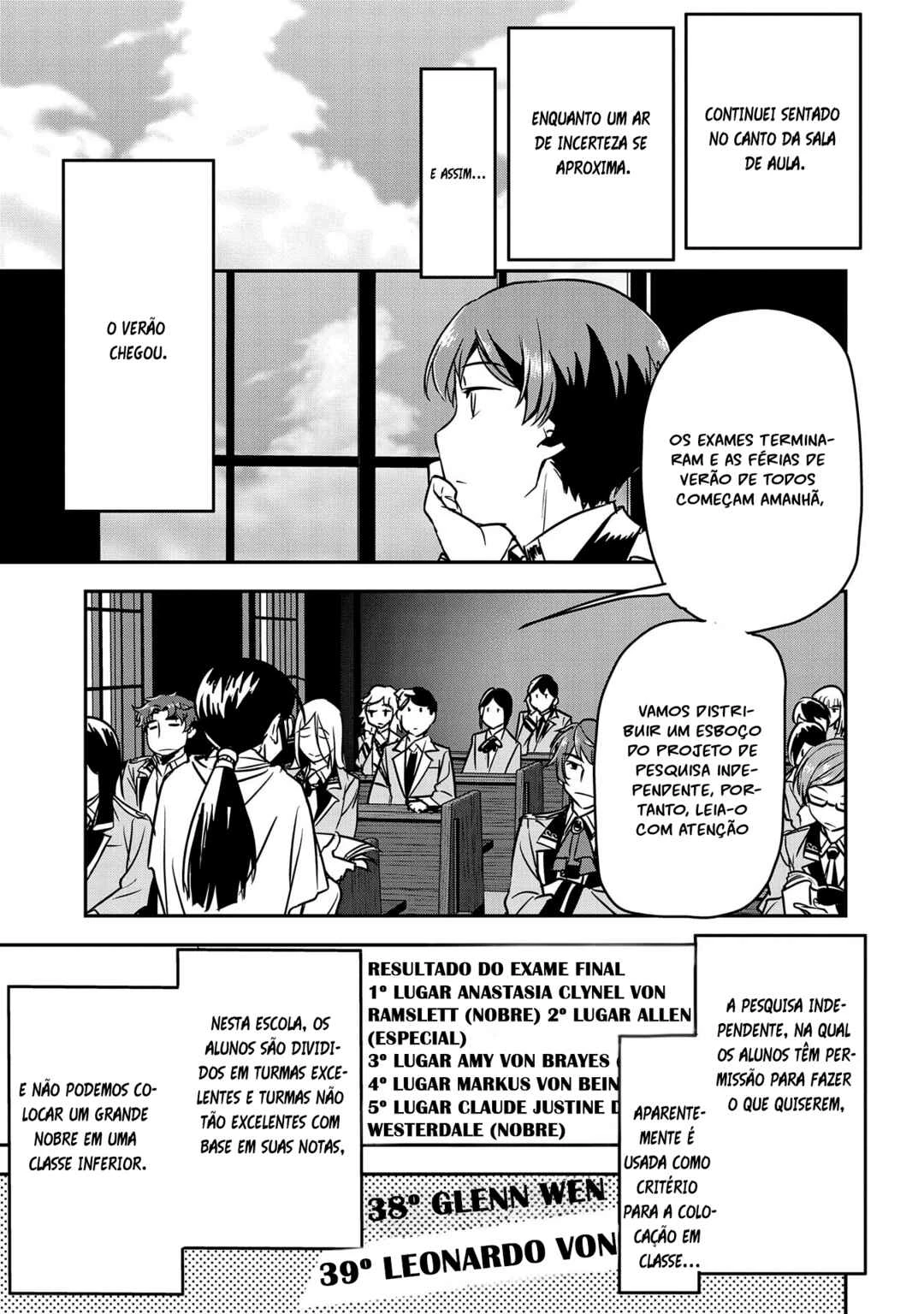 Chounin A wa Akuyaku Reijou o Doushitemo Sukuitai: Dobu to Sora to Koori no Himegimi — Cap. 17, pág. 12