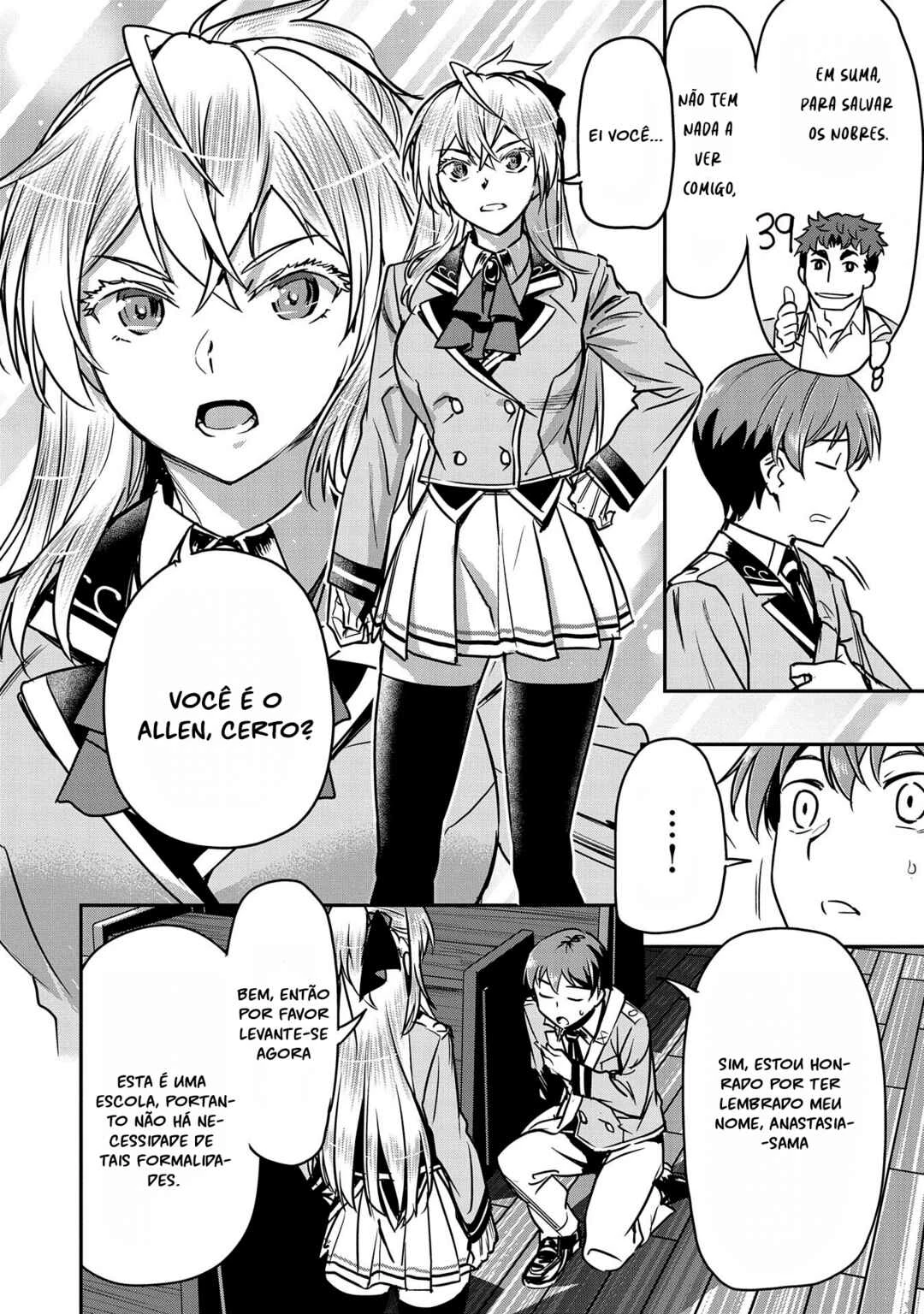 Chounin A wa Akuyaku Reijou o Doushitemo Sukuitai: Dobu to Sora to Koori no Himegimi — Cap. 17, pág. 13