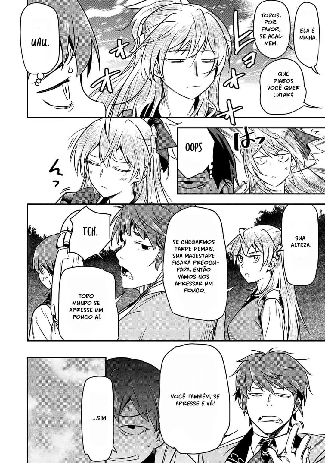 Chounin A wa Akuyaku Reijou o Doushitemo Sukuitai: Dobu to Sora to Koori no Himegimi — Cap. 17, pág. 19
