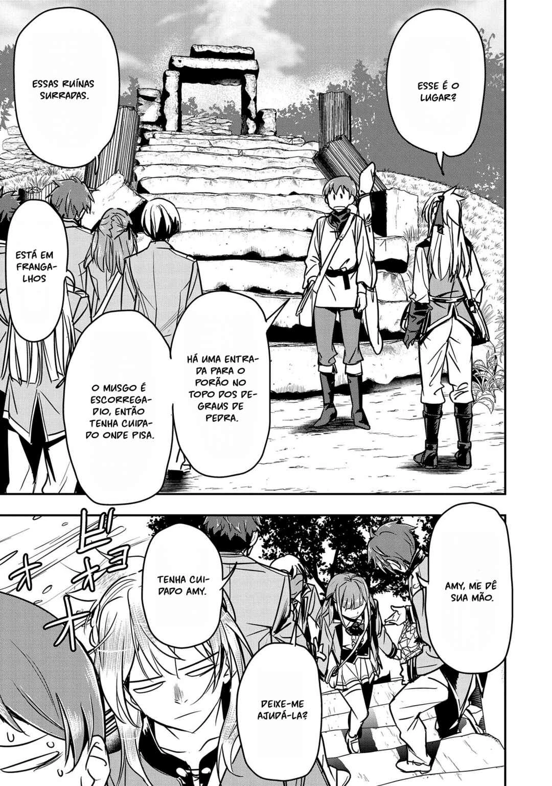 Chounin A wa Akuyaku Reijou o Doushitemo Sukuitai: Dobu to Sora to Koori no Himegimi — Cap. 17, pág. 20