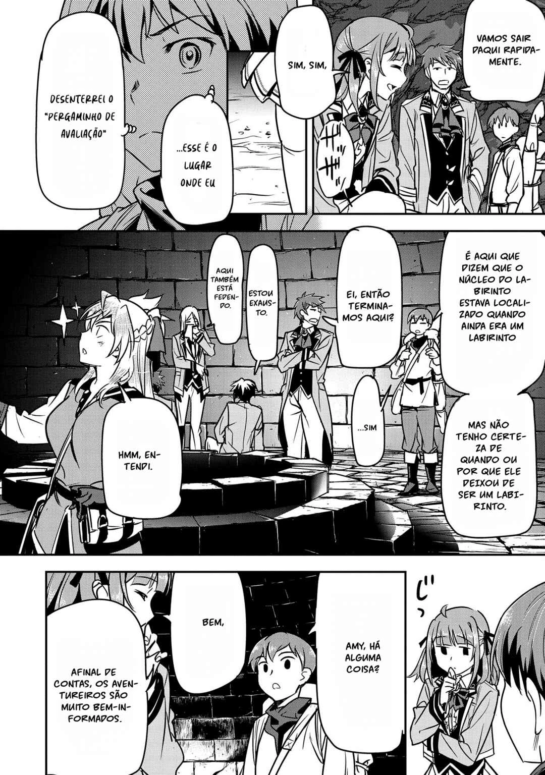 Chounin A wa Akuyaku Reijou o Doushitemo Sukuitai: Dobu to Sora to Koori no Himegimi — Cap. 17, pág. 25