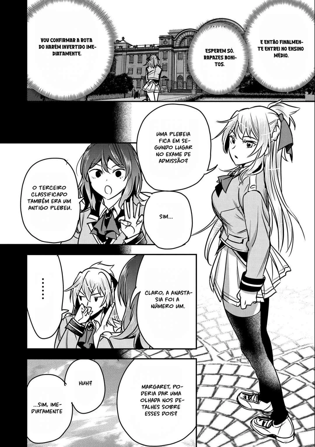 Chounin A wa Akuyaku Reijou o Doushitemo Sukuitai: Dobu to Sora to Koori no Himegimi — Cap. 19, pág. 4