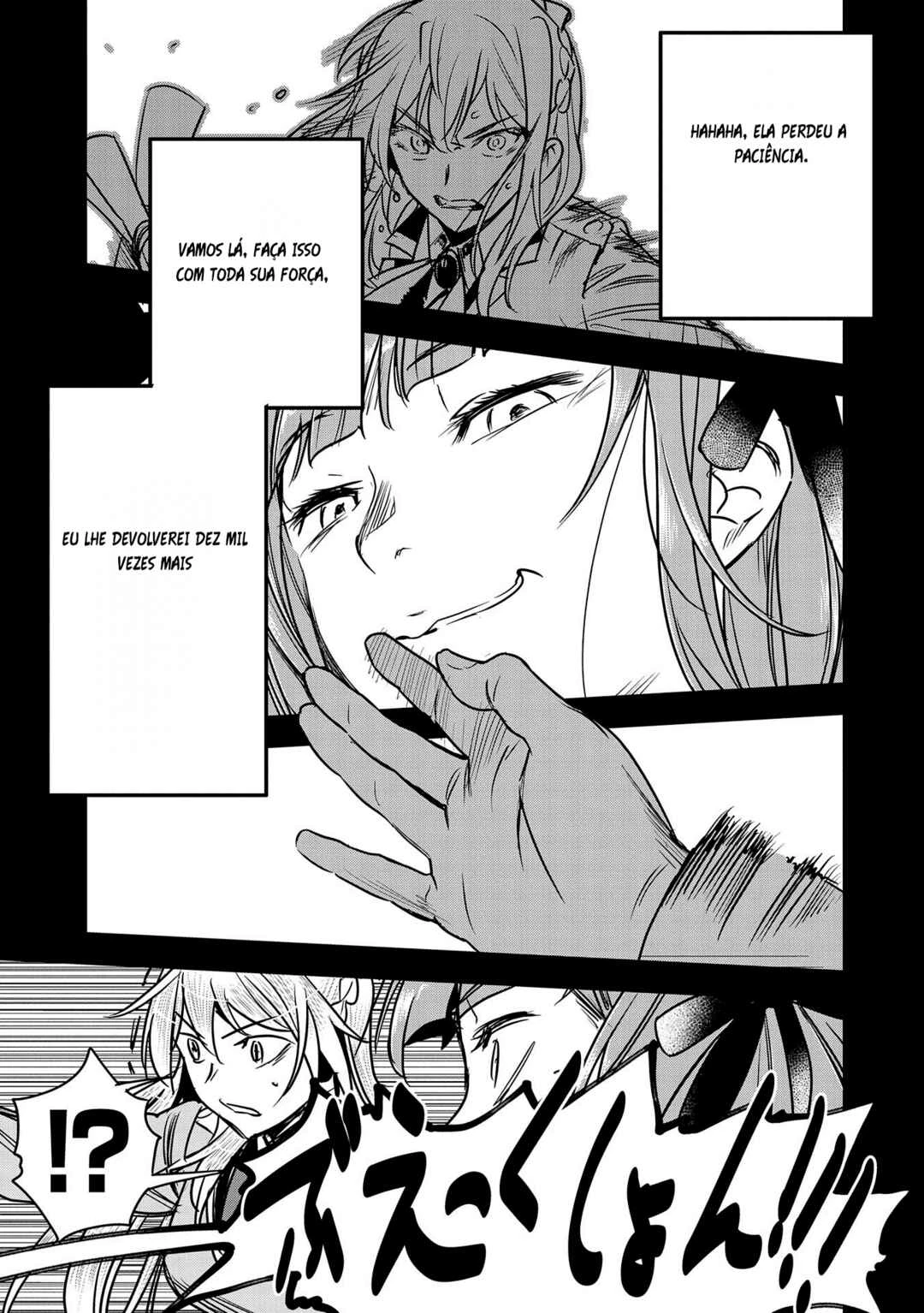 Chounin A wa Akuyaku Reijou o Doushitemo Sukuitai: Dobu to Sora to Koori no Himegimi — Cap. 19, pág. 25