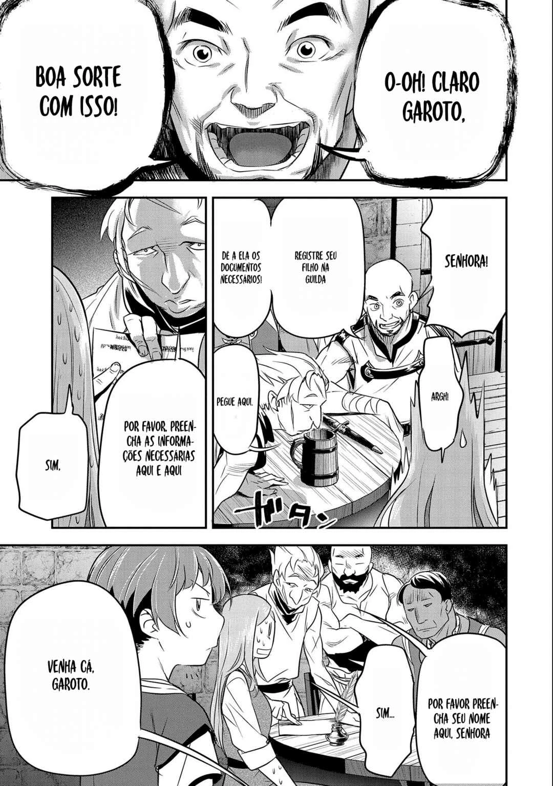 Chounin A wa Akuyaku Reijou o Doushitemo Sukuitai: Dobu to Sora to Koori no Himegimi — Cap. 2, pág. 3