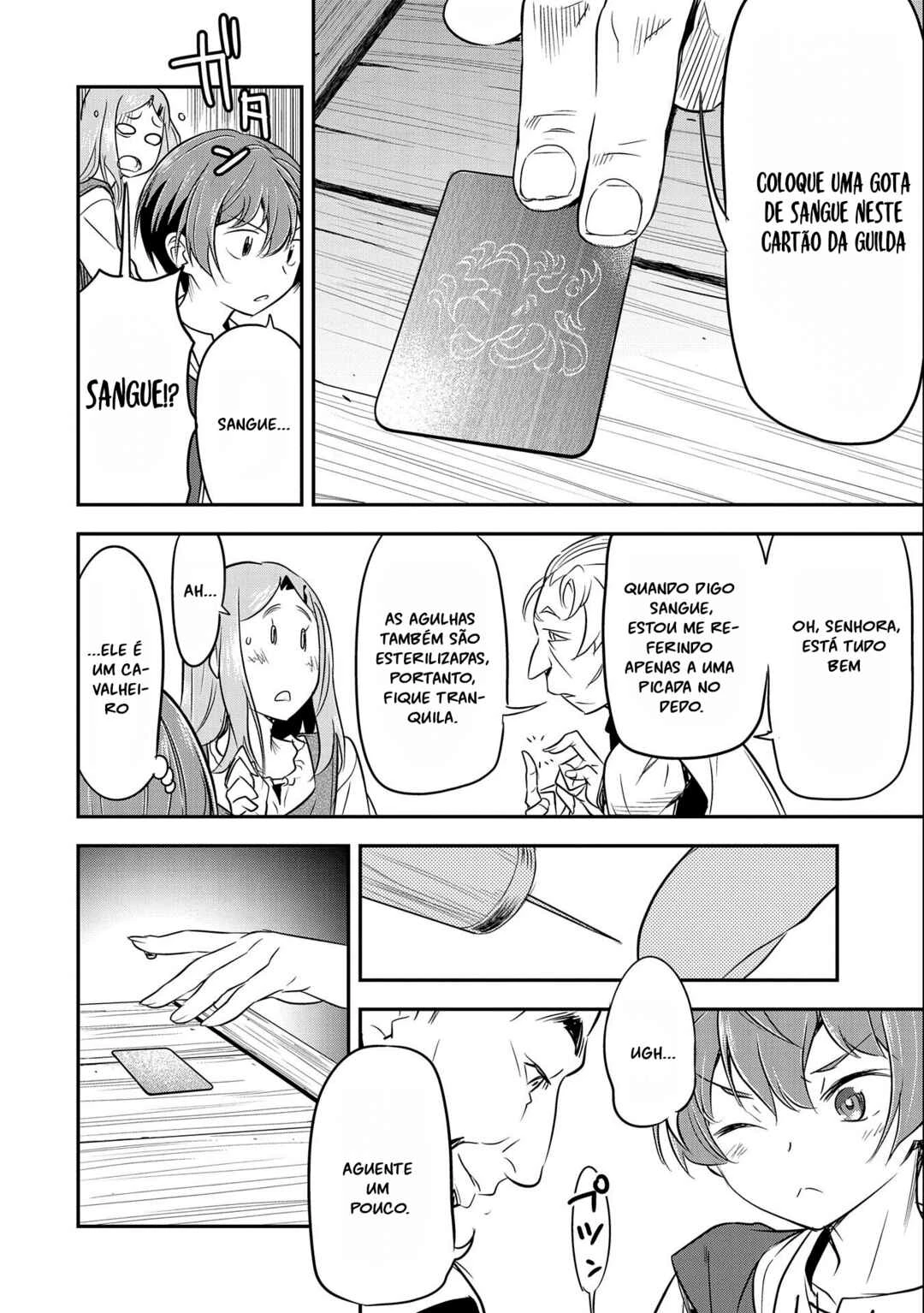 Chounin A wa Akuyaku Reijou o Doushitemo Sukuitai: Dobu to Sora to Koori no Himegimi — Cap. 2, pág. 4