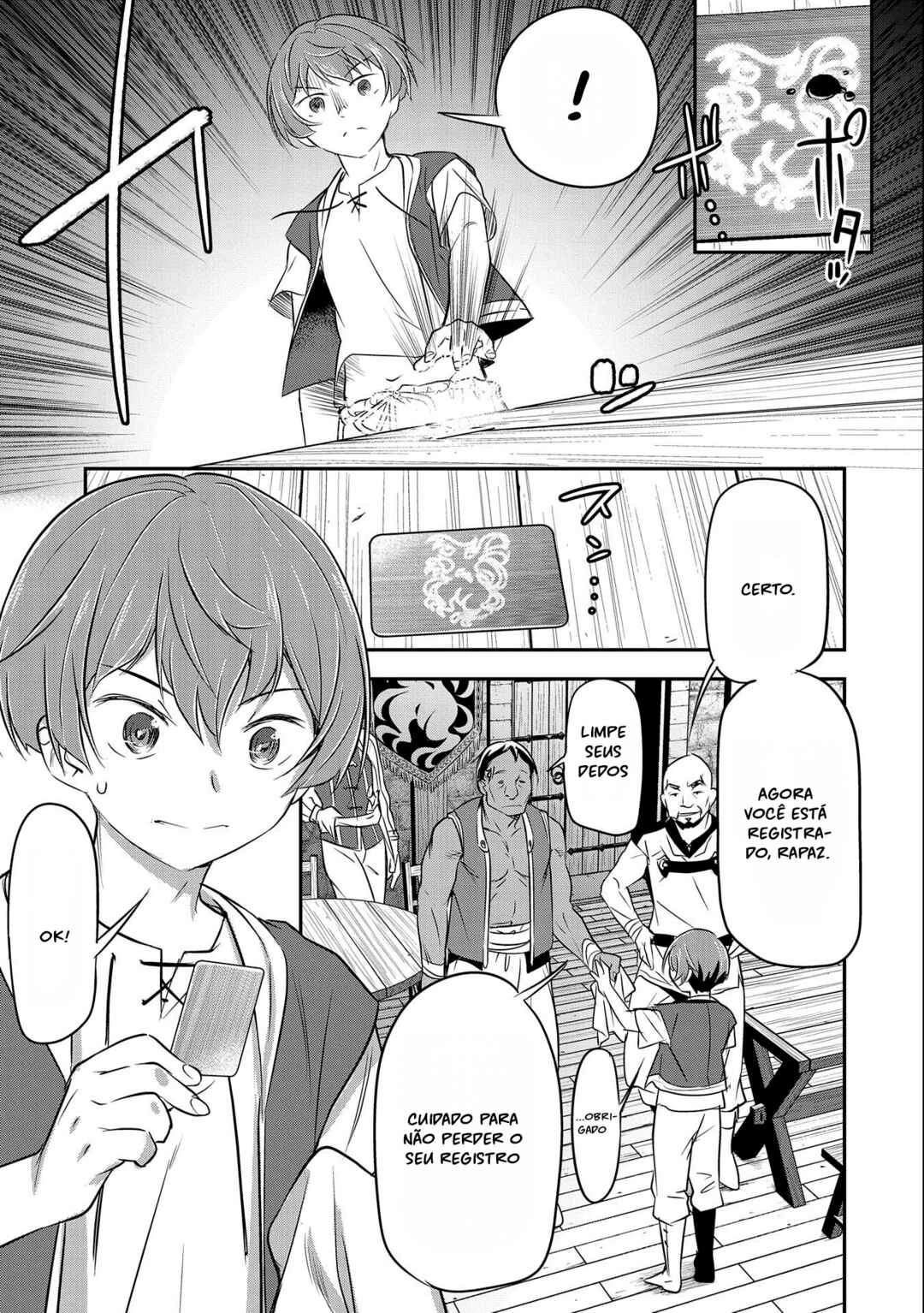 Chounin A wa Akuyaku Reijou o Doushitemo Sukuitai: Dobu to Sora to Koori no Himegimi — Cap. 2, pág. 5