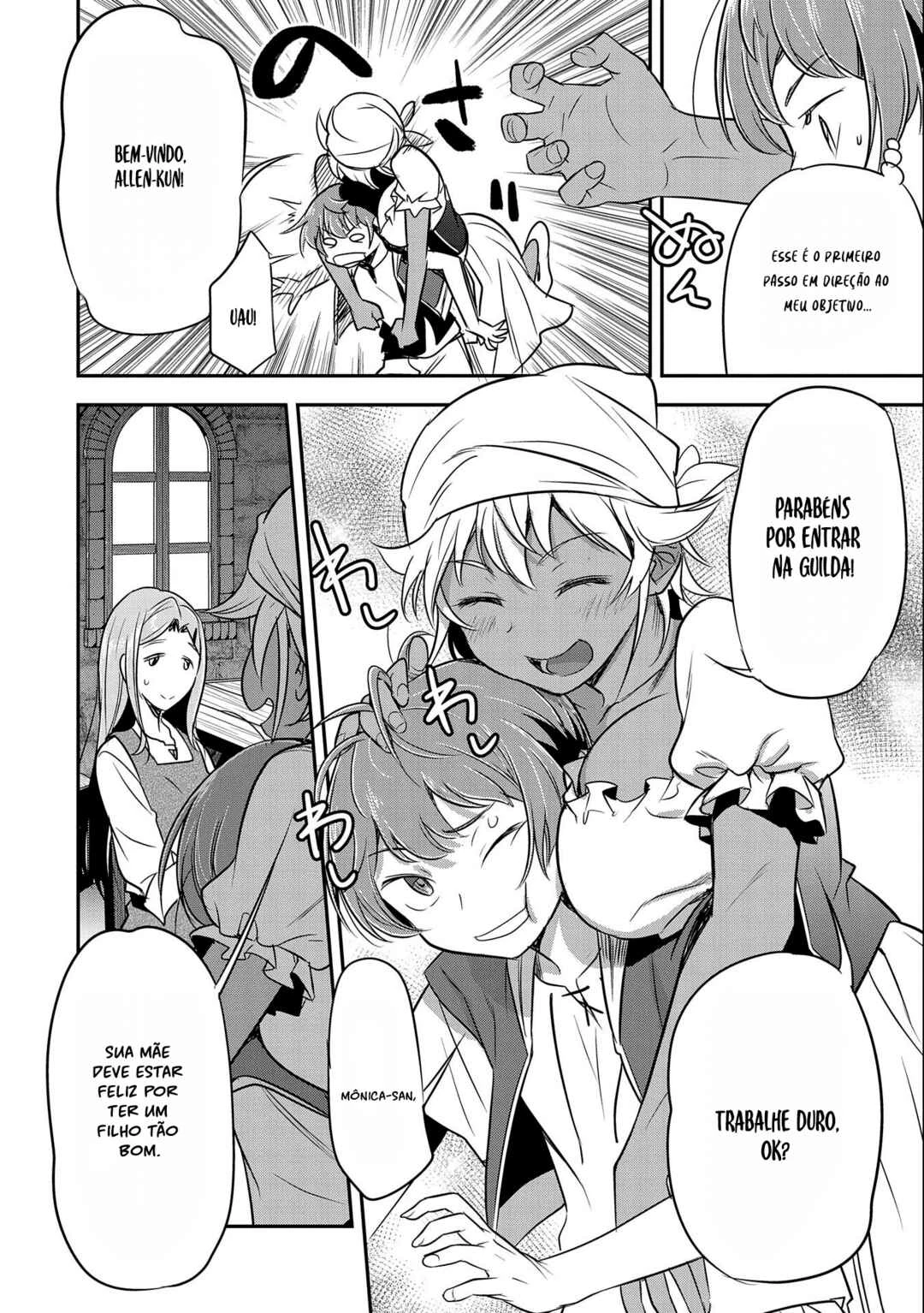 Chounin A wa Akuyaku Reijou o Doushitemo Sukuitai: Dobu to Sora to Koori no Himegimi — Cap. 2, pág. 6