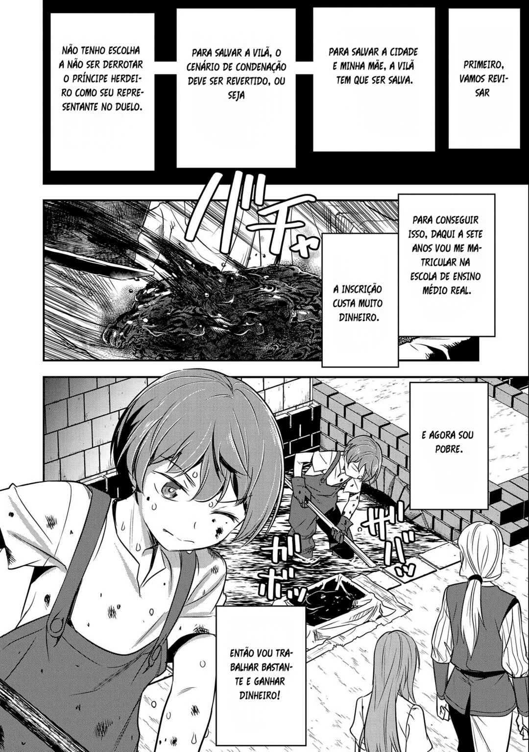 Chounin A wa Akuyaku Reijou o Doushitemo Sukuitai: Dobu to Sora to Koori no Himegimi — Cap. 2, pág. 8