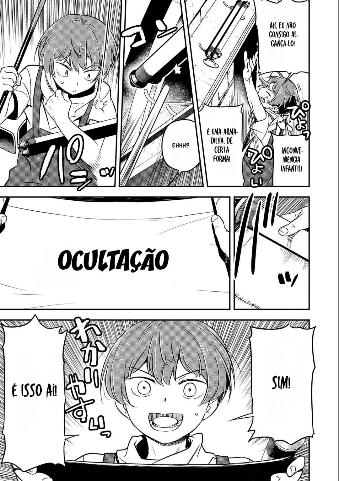 Chounin A wa Akuyaku Reijou o Doushitemo Sukuitai: Dobu to Sora to Koori no Himegimi — Cap. 2, pág. 13