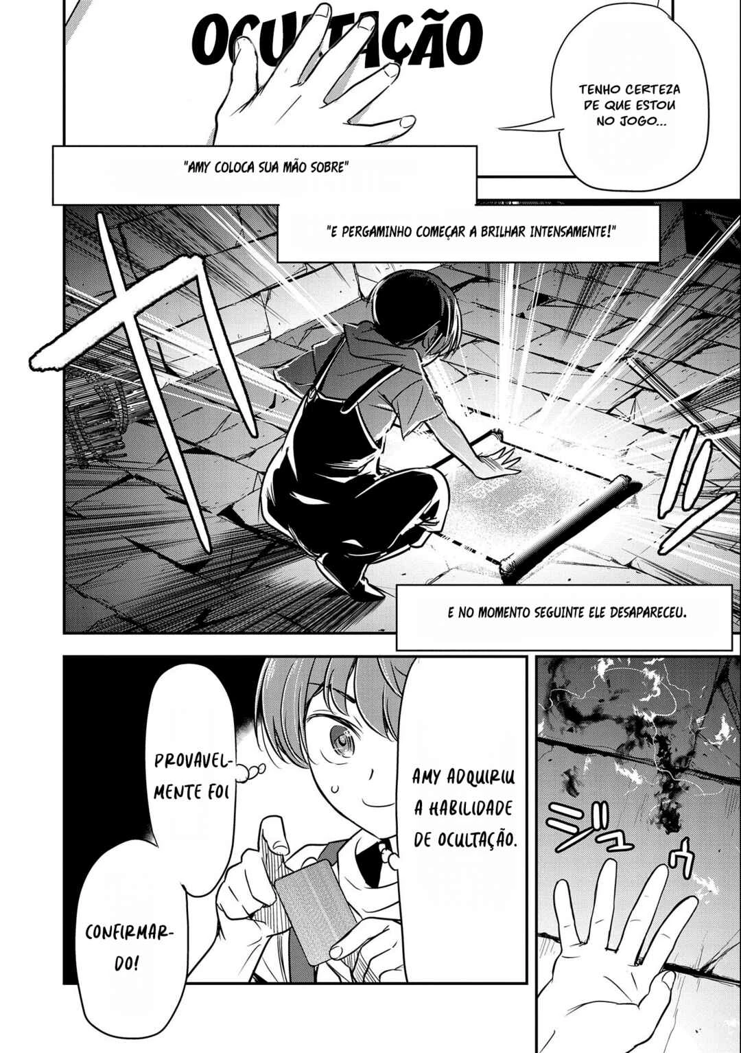 Chounin A wa Akuyaku Reijou o Doushitemo Sukuitai: Dobu to Sora to Koori no Himegimi — Cap. 2, pág. 14