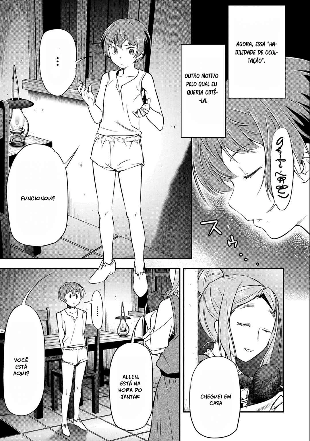 Chounin A wa Akuyaku Reijou o Doushitemo Sukuitai: Dobu to Sora to Koori no Himegimi — Cap. 2, pág. 21