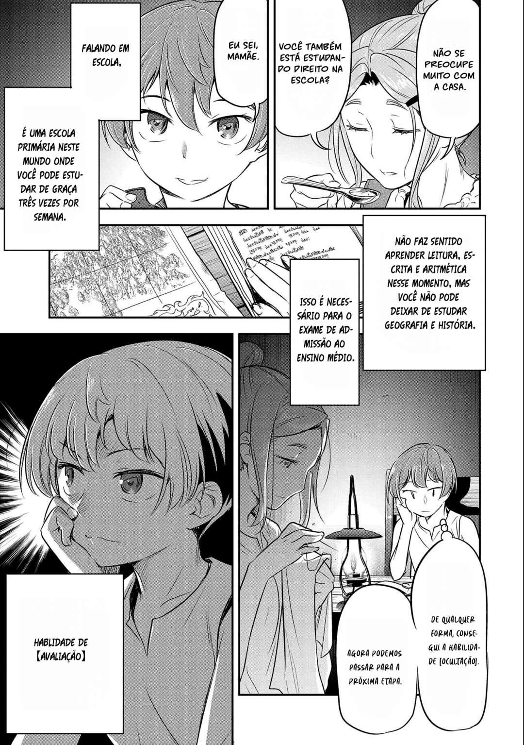 Chounin A wa Akuyaku Reijou o Doushitemo Sukuitai: Dobu to Sora to Koori no Himegimi — Cap. 2, pág. 23