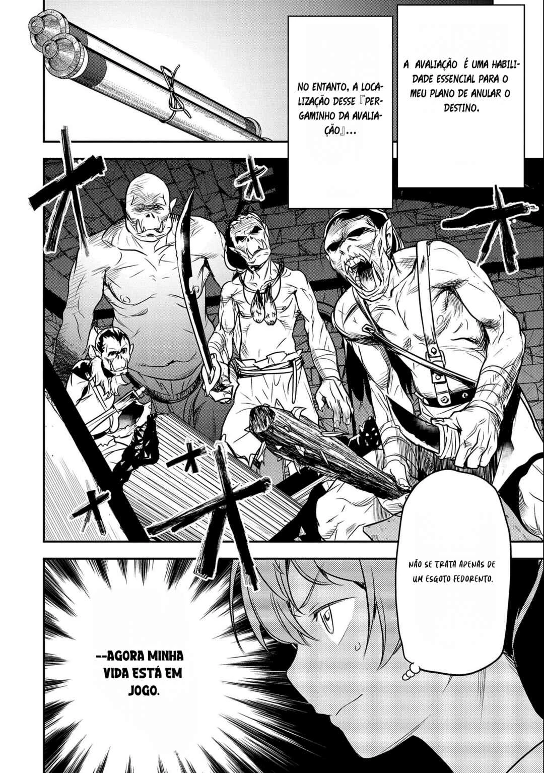 Chounin A wa Akuyaku Reijou o Doushitemo Sukuitai: Dobu to Sora to Koori no Himegimi — Cap. 2, pág. 24