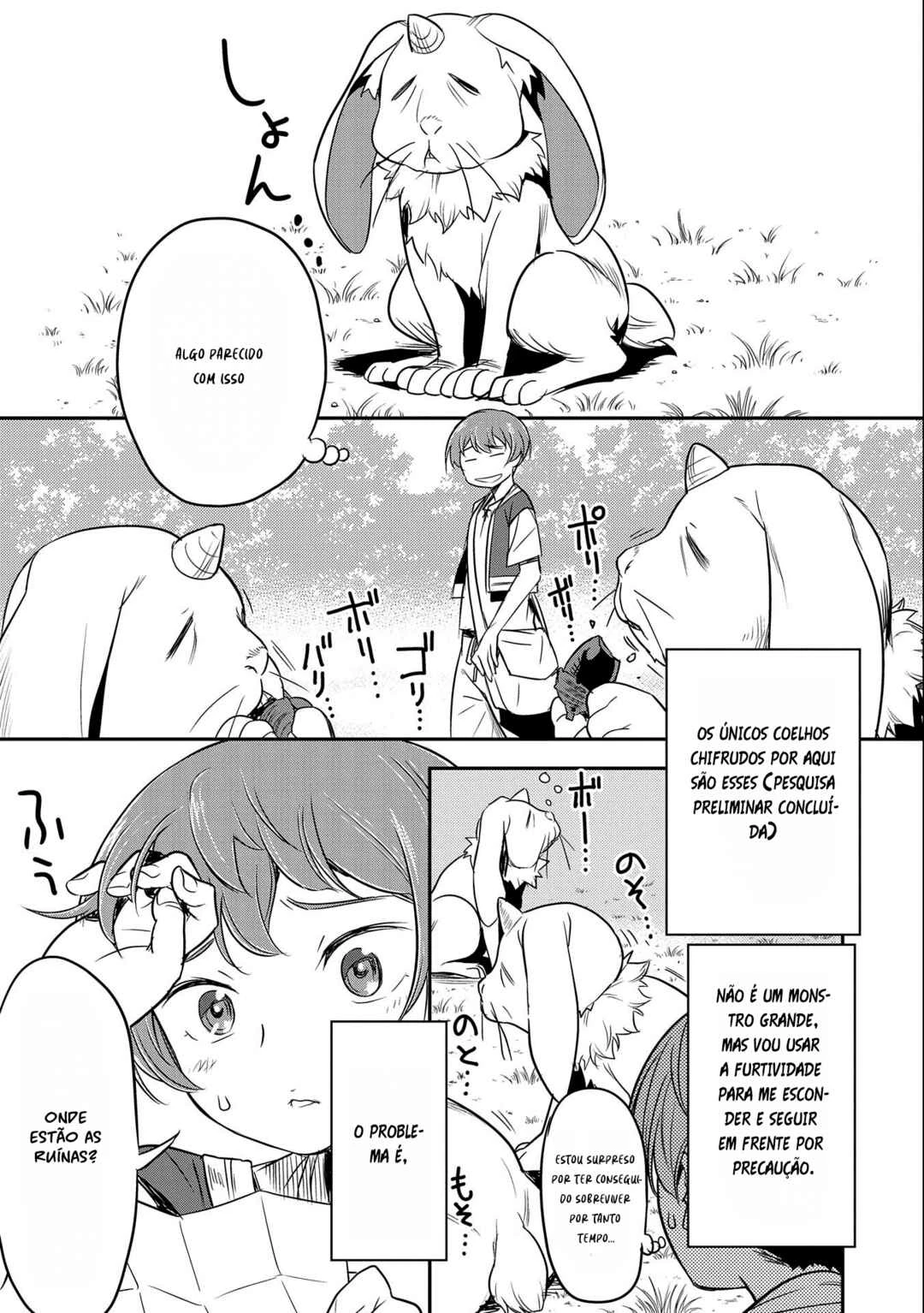 Chounin A wa Akuyaku Reijou o Doushitemo Sukuitai: Dobu to Sora to Koori no Himegimi — Cap. 2, pág. 25