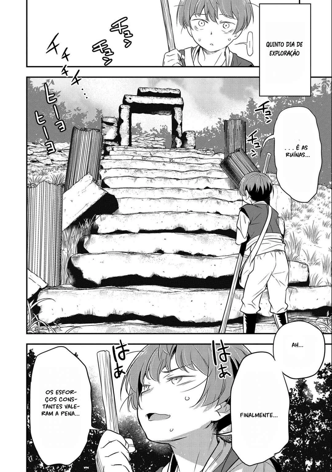 Chounin A wa Akuyaku Reijou o Doushitemo Sukuitai: Dobu to Sora to Koori no Himegimi — Cap. 2, pág. 28