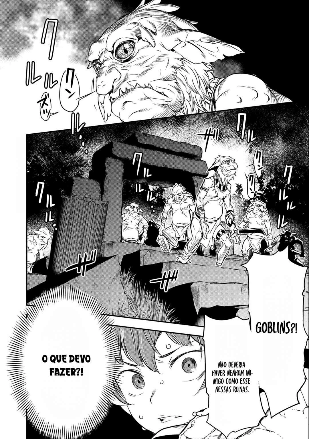 Chounin A wa Akuyaku Reijou o Doushitemo Sukuitai: Dobu to Sora to Koori no Himegimi — Cap. 2, pág. 30