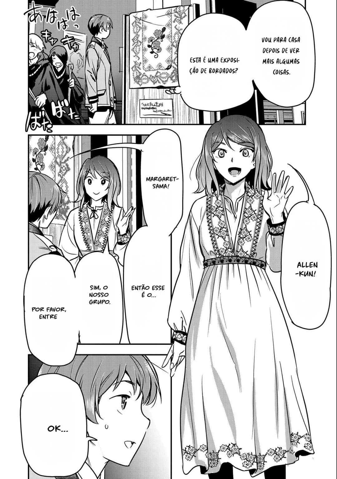 Chounin A wa Akuyaku Reijou o Doushitemo Sukuitai: Dobu to Sora to Koori no Himegimi — Cap. 20, pág. 14