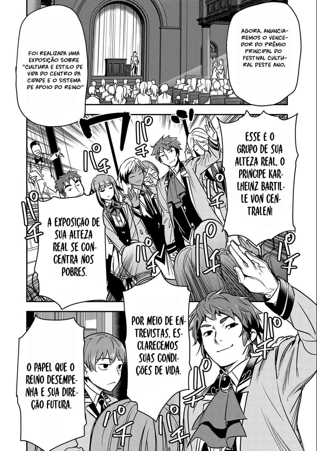 Chounin A wa Akuyaku Reijou o Doushitemo Sukuitai: Dobu to Sora to Koori no Himegimi — Cap. 20, pág. 20