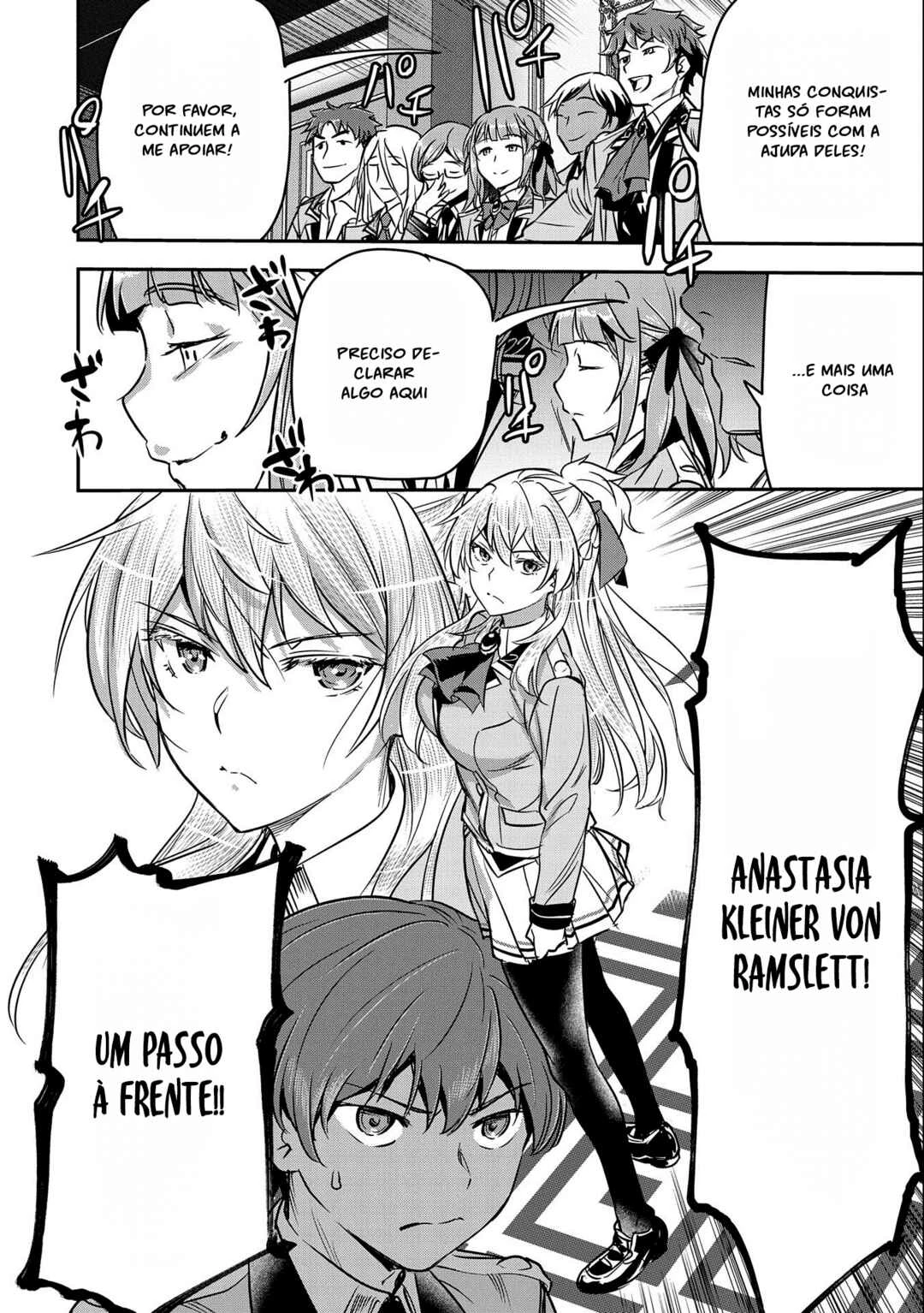 Chounin A wa Akuyaku Reijou o Doushitemo Sukuitai: Dobu to Sora to Koori no Himegimi — Cap. 20, pág. 30