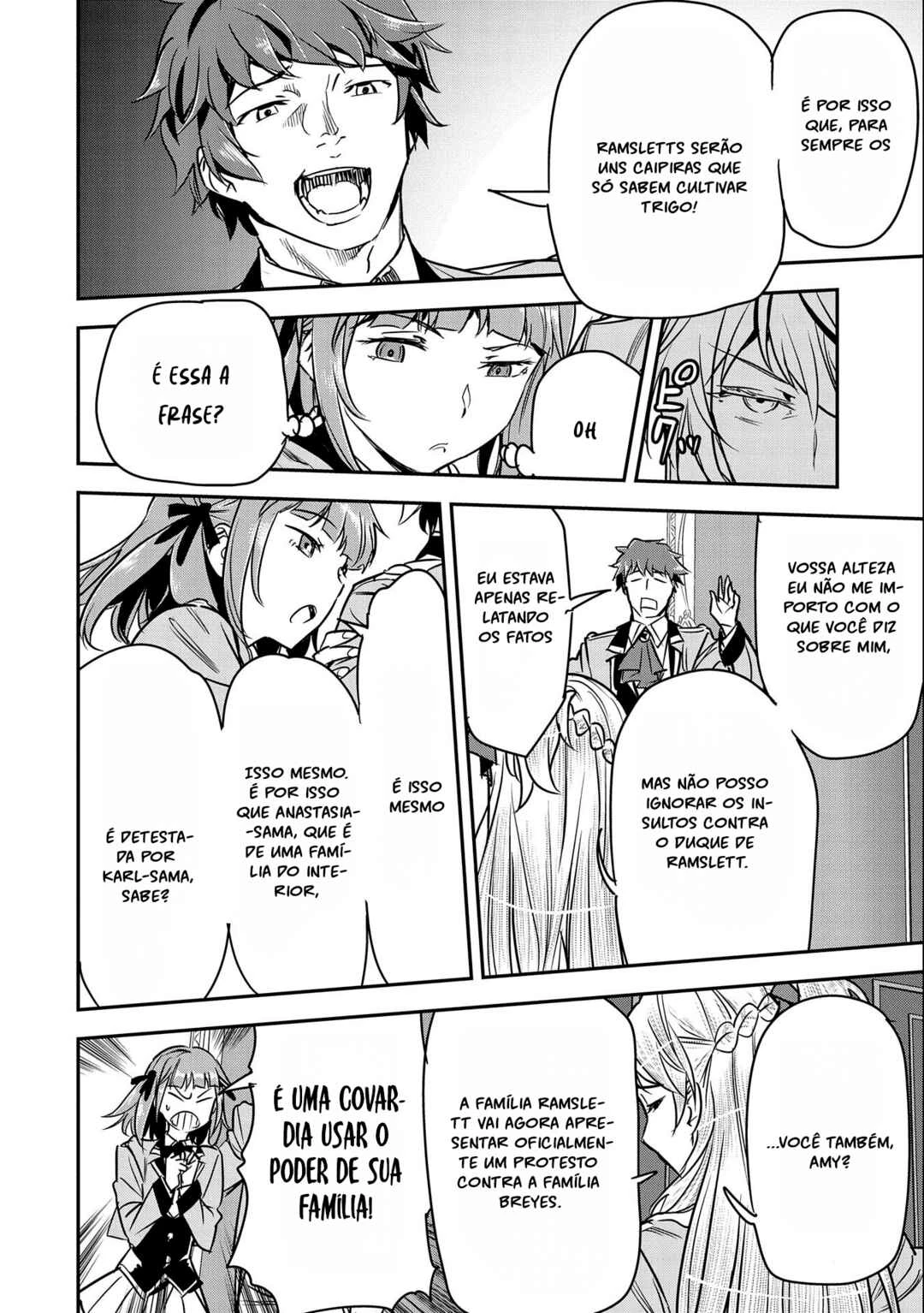 Chounin A wa Akuyaku Reijou o Doushitemo Sukuitai: Dobu to Sora to Koori no Himegimi — Cap. 21, pág. 4