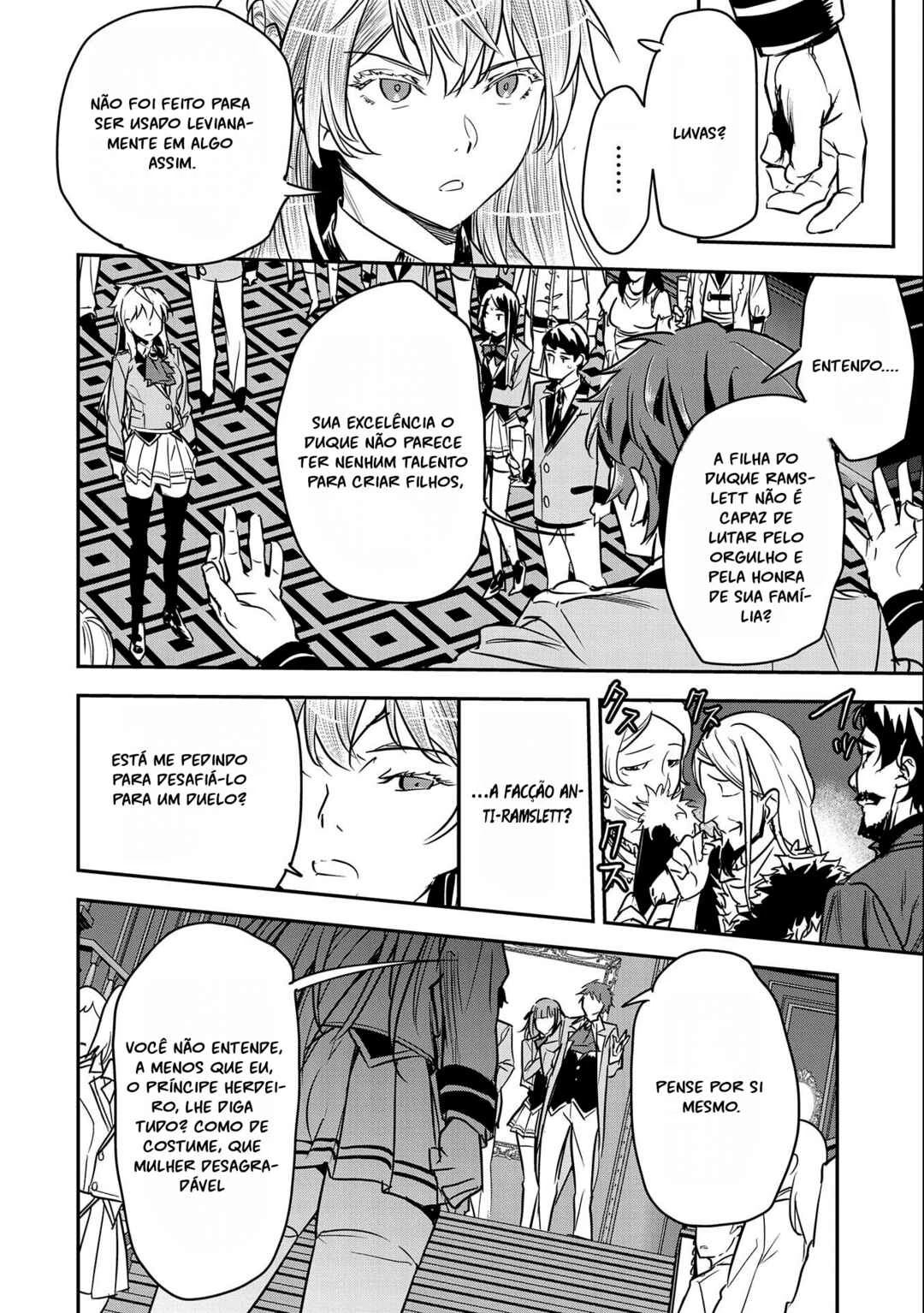 Chounin A wa Akuyaku Reijou o Doushitemo Sukuitai: Dobu to Sora to Koori no Himegimi — Cap. 21, pág. 6