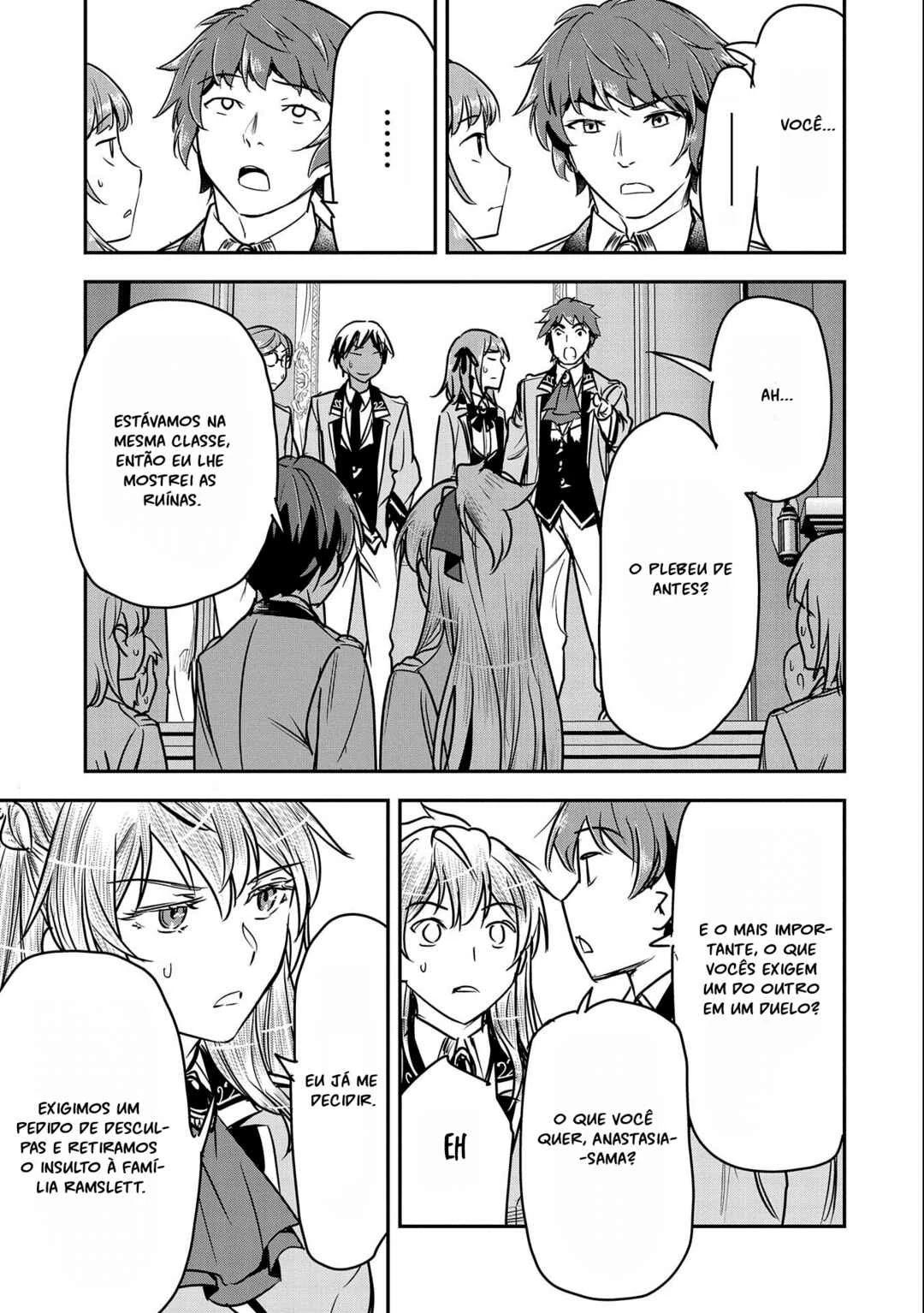 Chounin A wa Akuyaku Reijou o Doushitemo Sukuitai: Dobu to Sora to Koori no Himegimi — Cap. 21, pág. 13