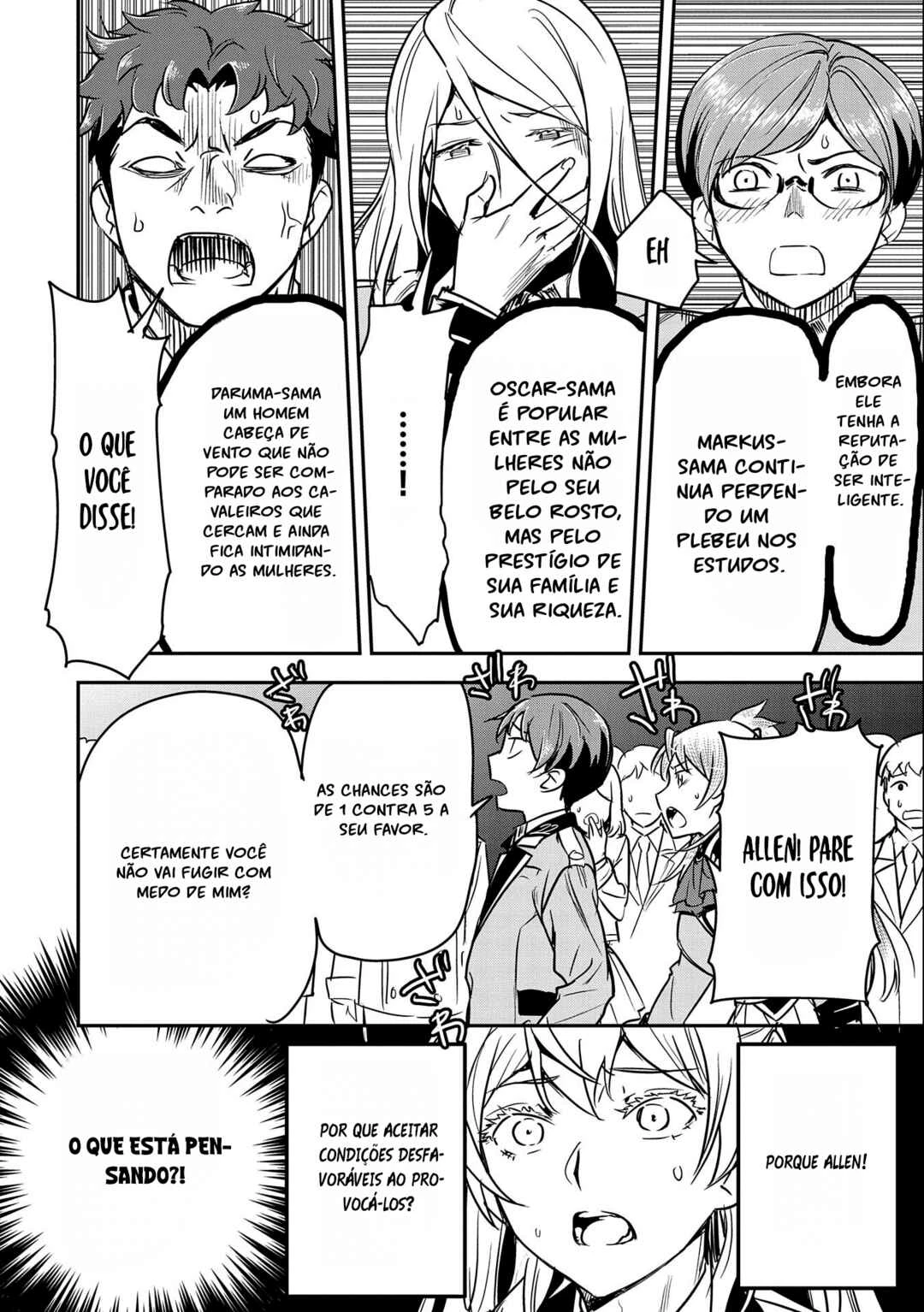 Chounin A wa Akuyaku Reijou o Doushitemo Sukuitai: Dobu to Sora to Koori no Himegimi — Cap. 21, pág. 16