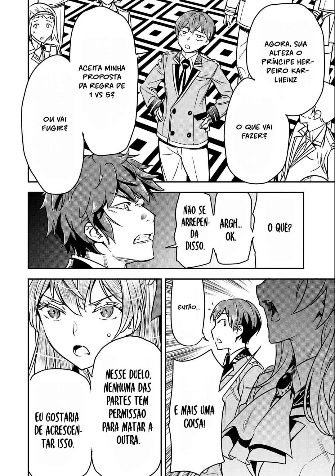 Chounin A wa Akuyaku Reijou o Doushitemo Sukuitai: Dobu to Sora to Koori no Himegimi — Cap. 21, pág. 18