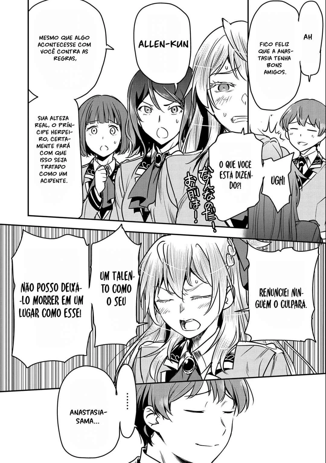 Chounin A wa Akuyaku Reijou o Doushitemo Sukuitai: Dobu to Sora to Koori no Himegimi — Cap. 21, pág. 22