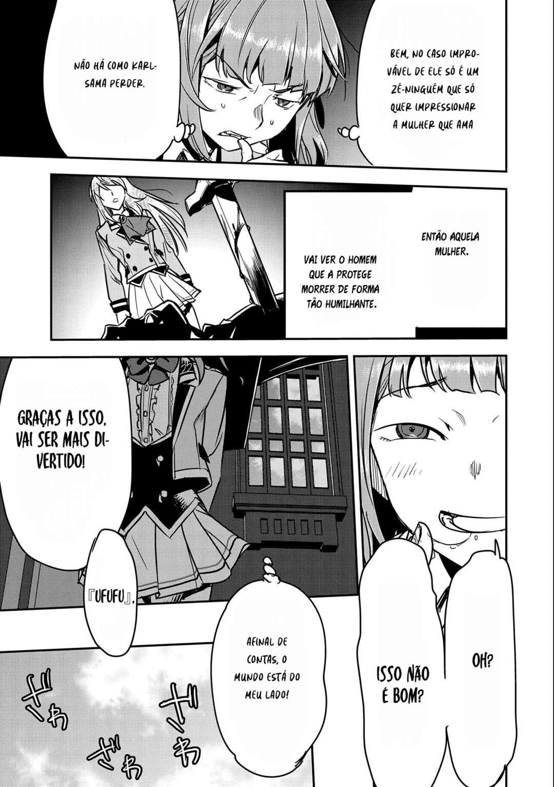 Chounin A wa Akuyaku Reijou o Doushitemo Sukuitai: Dobu to Sora to Koori no Himegimi — Cap. 21, pág. 25