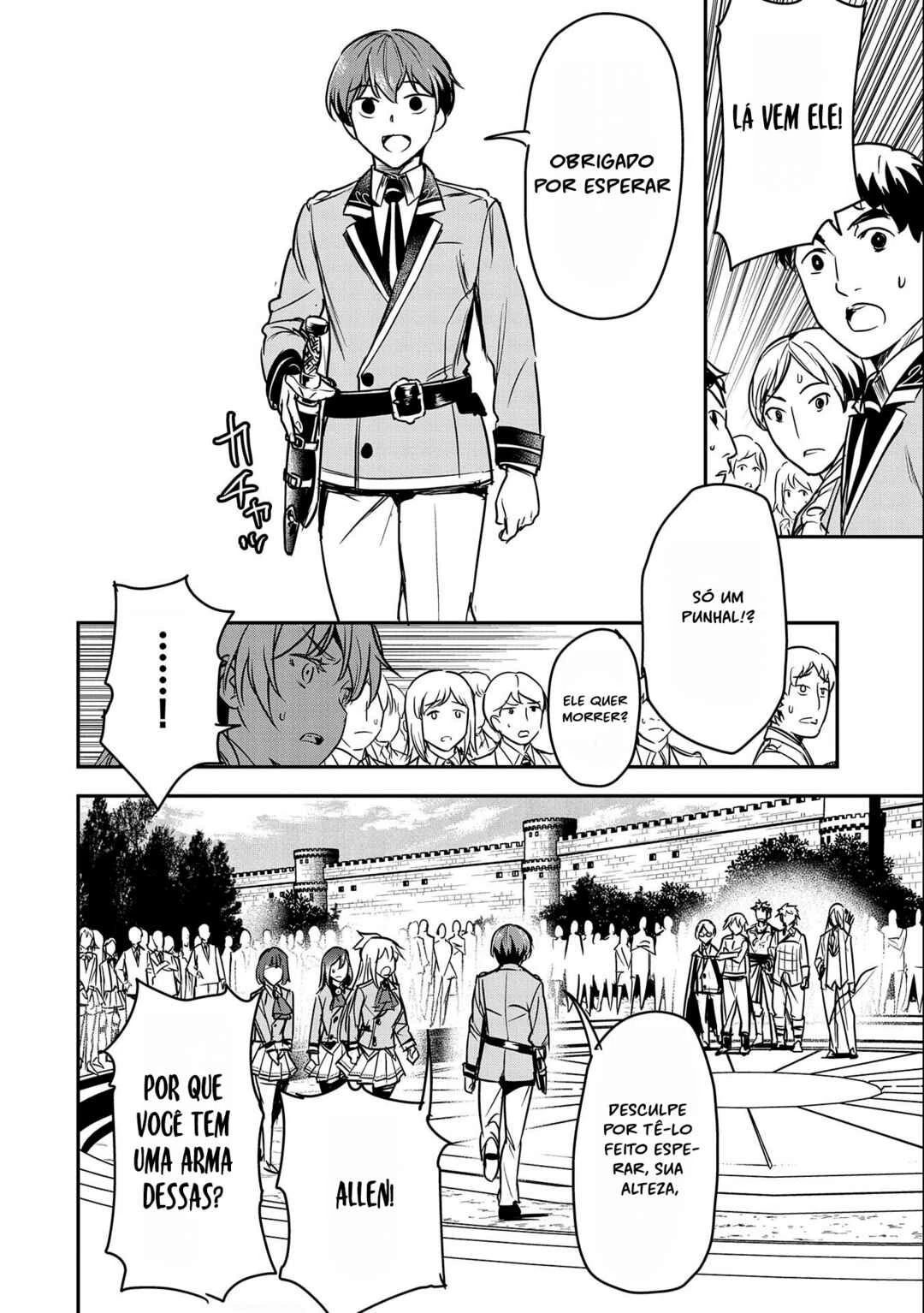 Chounin A wa Akuyaku Reijou o Doushitemo Sukuitai: Dobu to Sora to Koori no Himegimi — Cap. 21, pág. 26