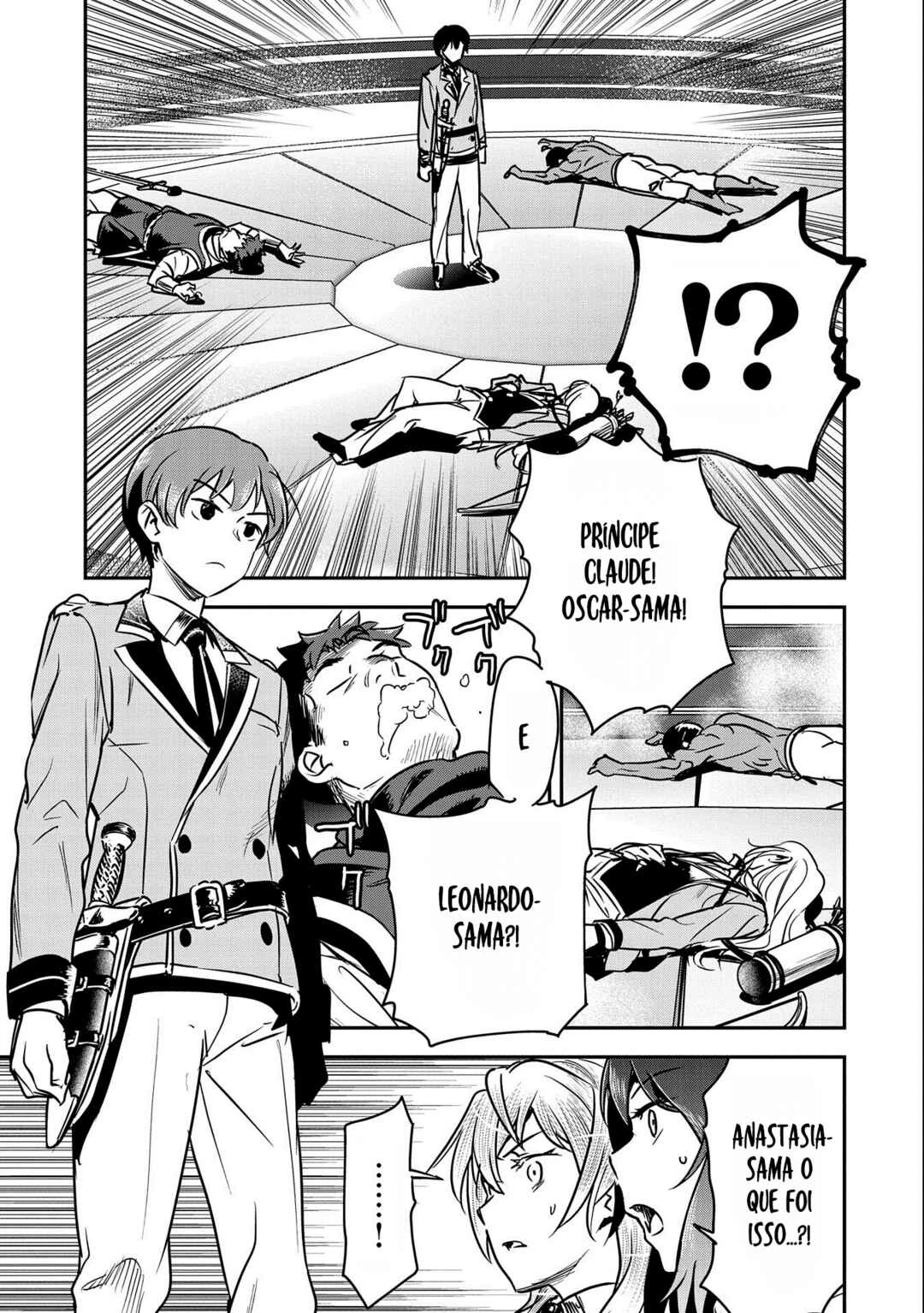 Chounin A wa Akuyaku Reijou o Doushitemo Sukuitai: Dobu to Sora to Koori no Himegimi — Cap. 22, pág. 3