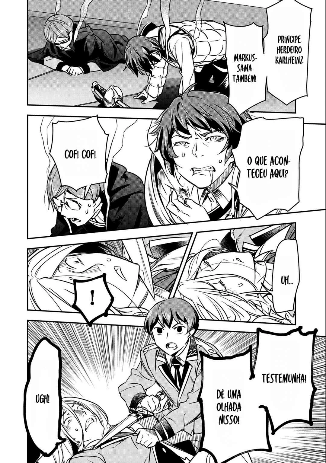 Chounin A wa Akuyaku Reijou o Doushitemo Sukuitai: Dobu to Sora to Koori no Himegimi — Cap. 22, pág. 4