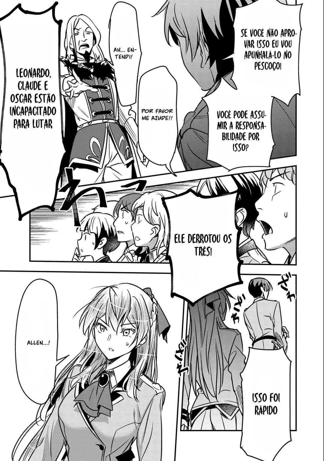 Chounin A wa Akuyaku Reijou o Doushitemo Sukuitai: Dobu to Sora to Koori no Himegimi — Cap. 22, pág. 5