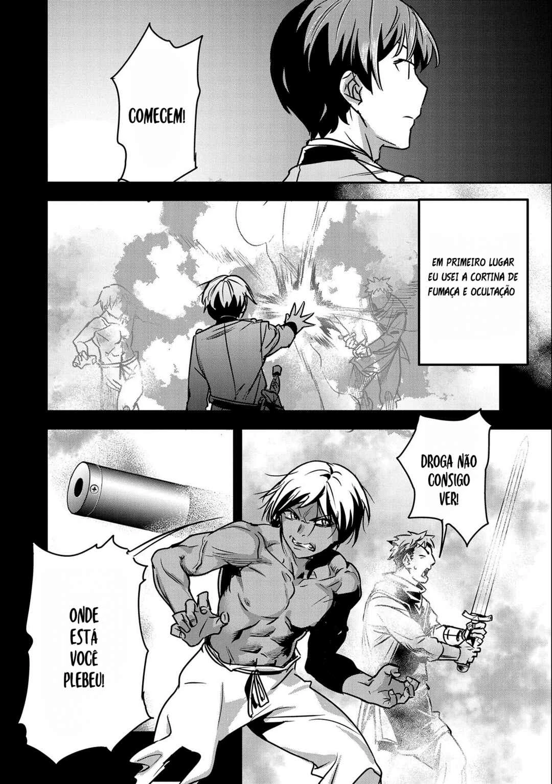 Chounin A wa Akuyaku Reijou o Doushitemo Sukuitai: Dobu to Sora to Koori no Himegimi — Cap. 22, pág. 6