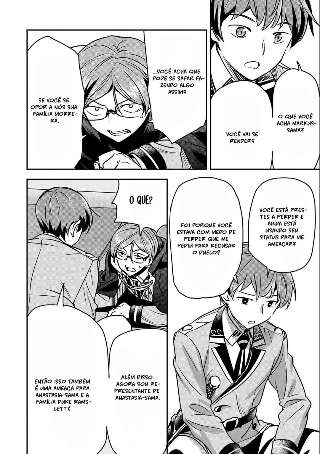 Chounin A wa Akuyaku Reijou o Doushitemo Sukuitai: Dobu to Sora to Koori no Himegimi — Cap. 22, pág. 14