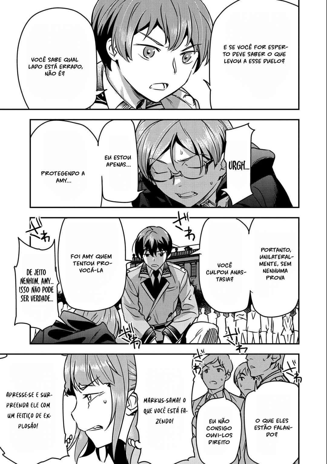 Chounin A wa Akuyaku Reijou o Doushitemo Sukuitai: Dobu to Sora to Koori no Himegimi — Cap. 22, pág. 15