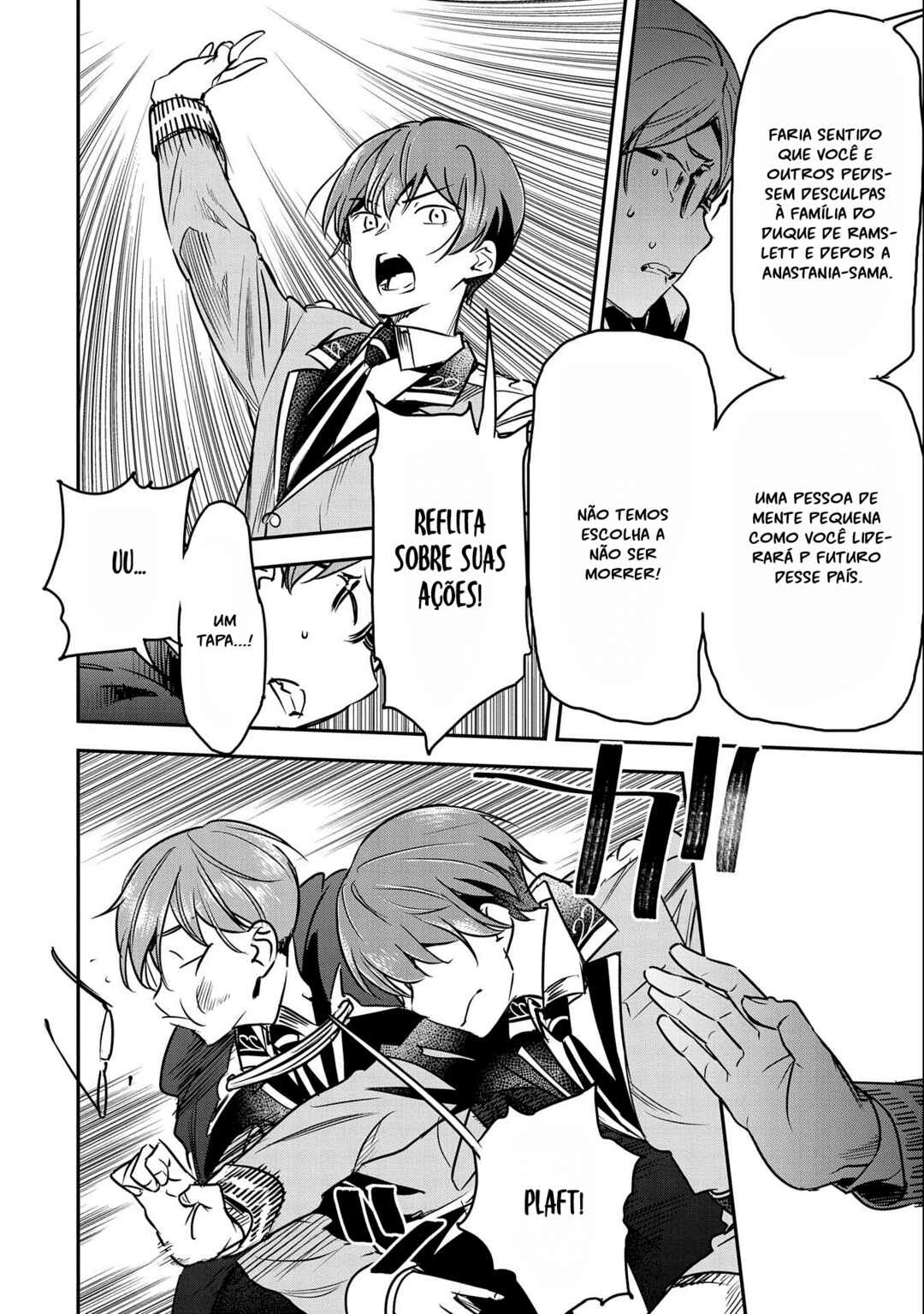 Chounin A wa Akuyaku Reijou o Doushitemo Sukuitai: Dobu to Sora to Koori no Himegimi — Cap. 22, pág. 16