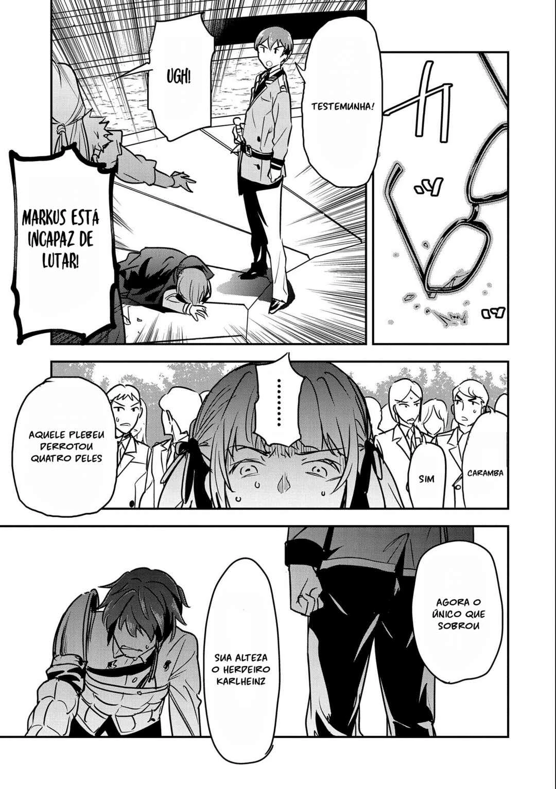Chounin A wa Akuyaku Reijou o Doushitemo Sukuitai: Dobu to Sora to Koori no Himegimi — Cap. 22, pág. 17