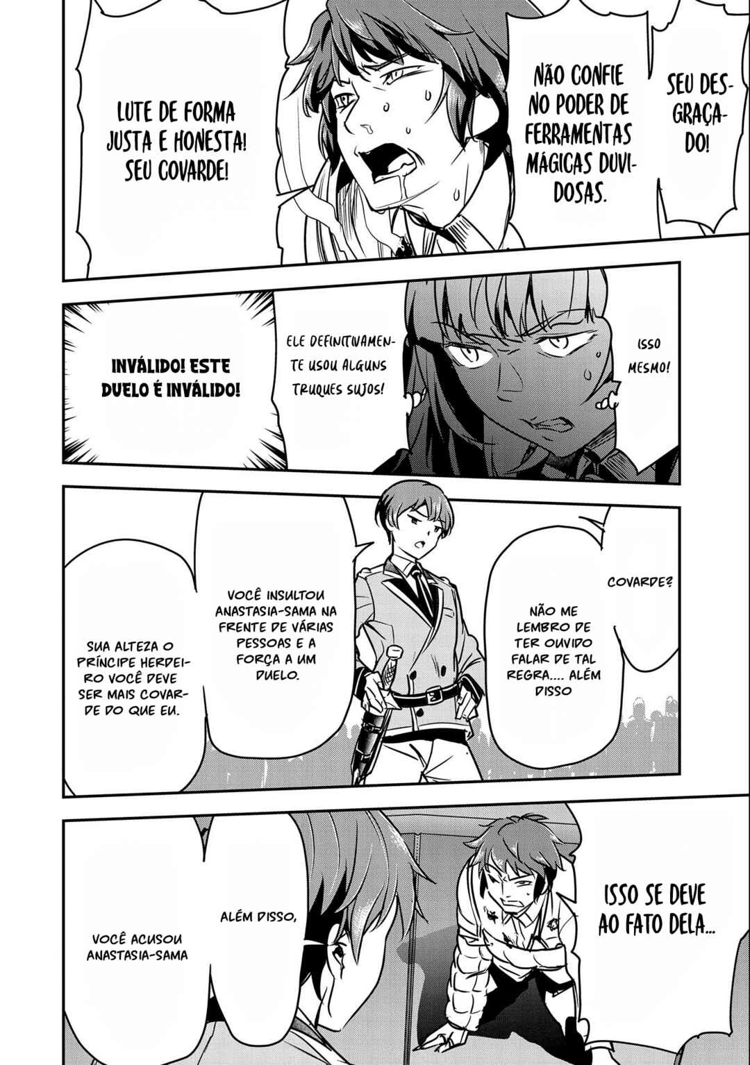 Chounin A wa Akuyaku Reijou o Doushitemo Sukuitai: Dobu to Sora to Koori no Himegimi — Cap. 22, pág. 18
