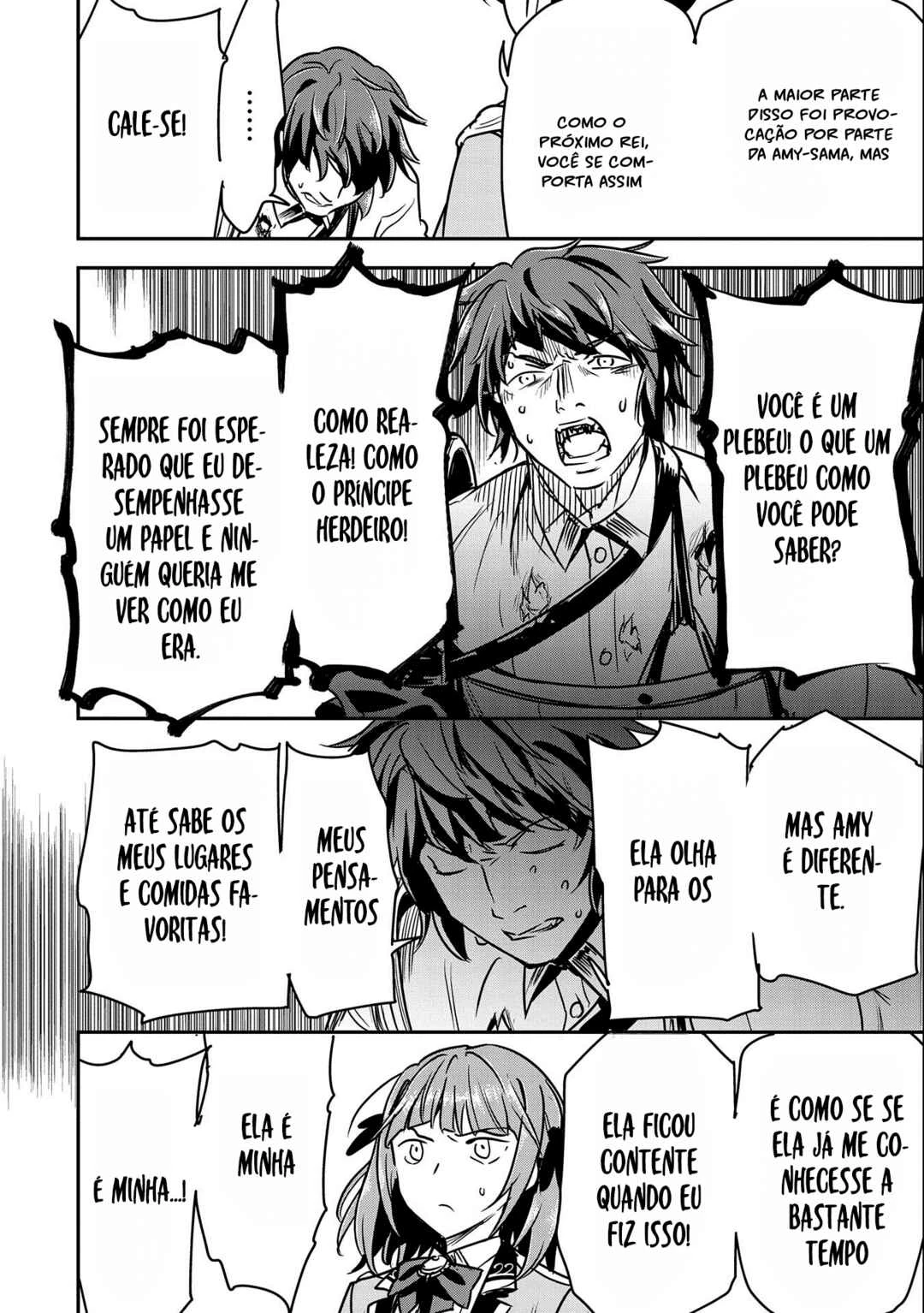 Chounin A wa Akuyaku Reijou o Doushitemo Sukuitai: Dobu to Sora to Koori no Himegimi — Cap. 22, pág. 20
