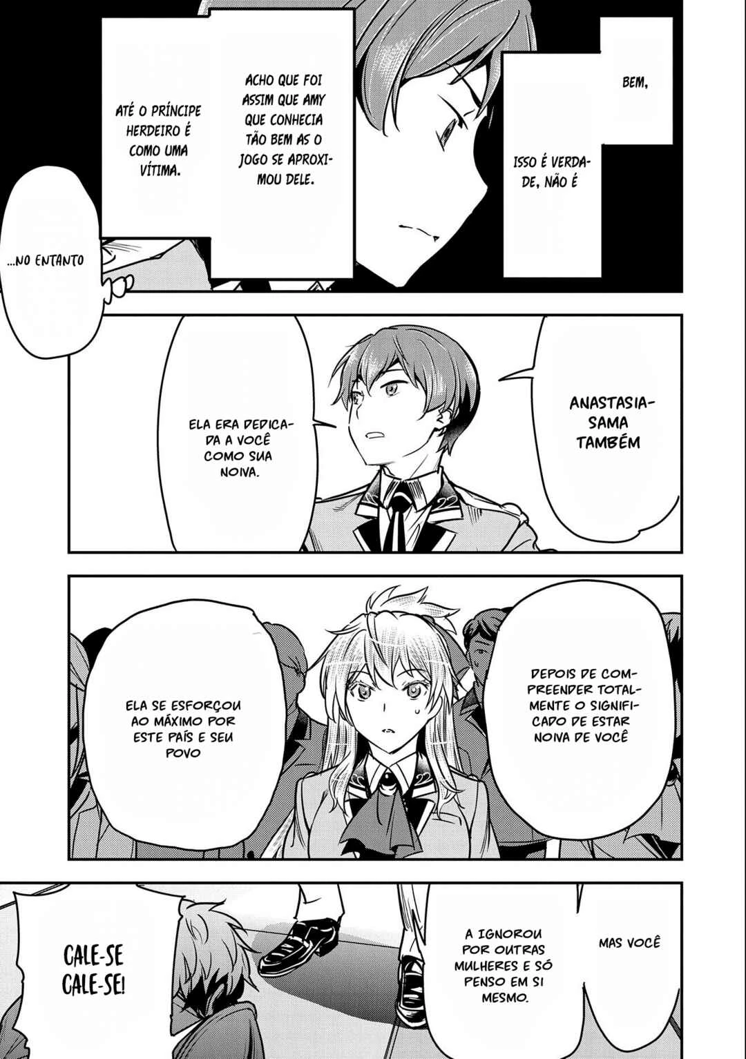 Chounin A wa Akuyaku Reijou o Doushitemo Sukuitai: Dobu to Sora to Koori no Himegimi — Cap. 22, pág. 21