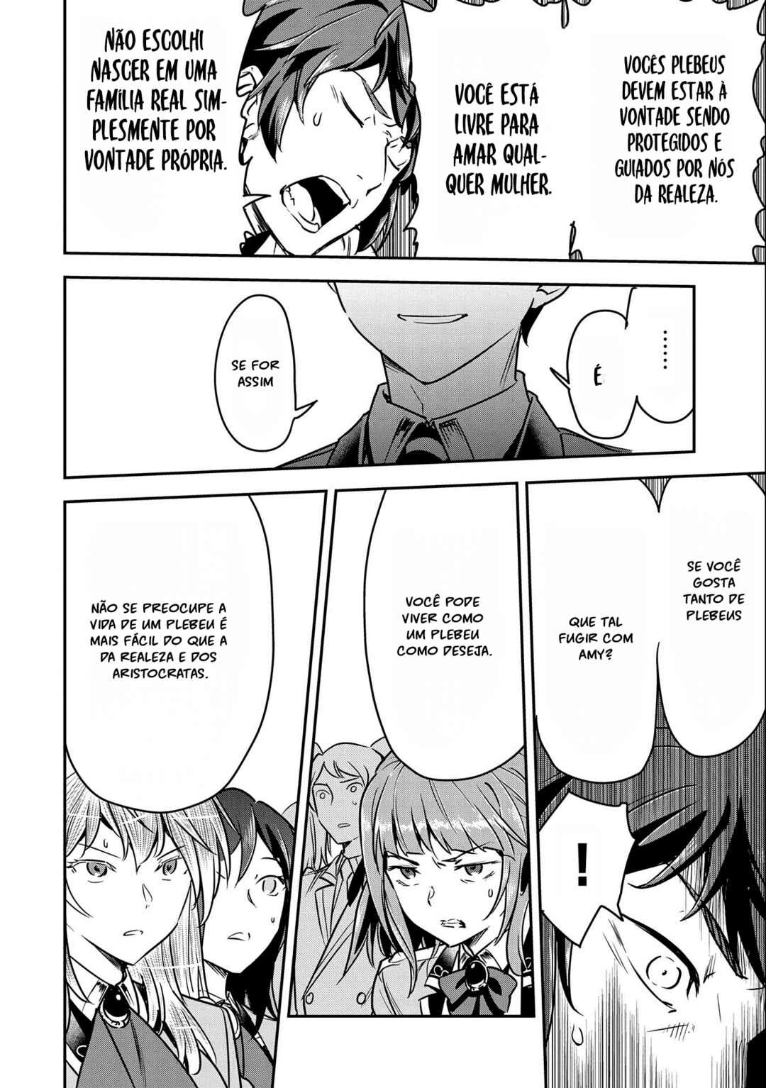 Chounin A wa Akuyaku Reijou o Doushitemo Sukuitai: Dobu to Sora to Koori no Himegimi — Cap. 22, pág. 22