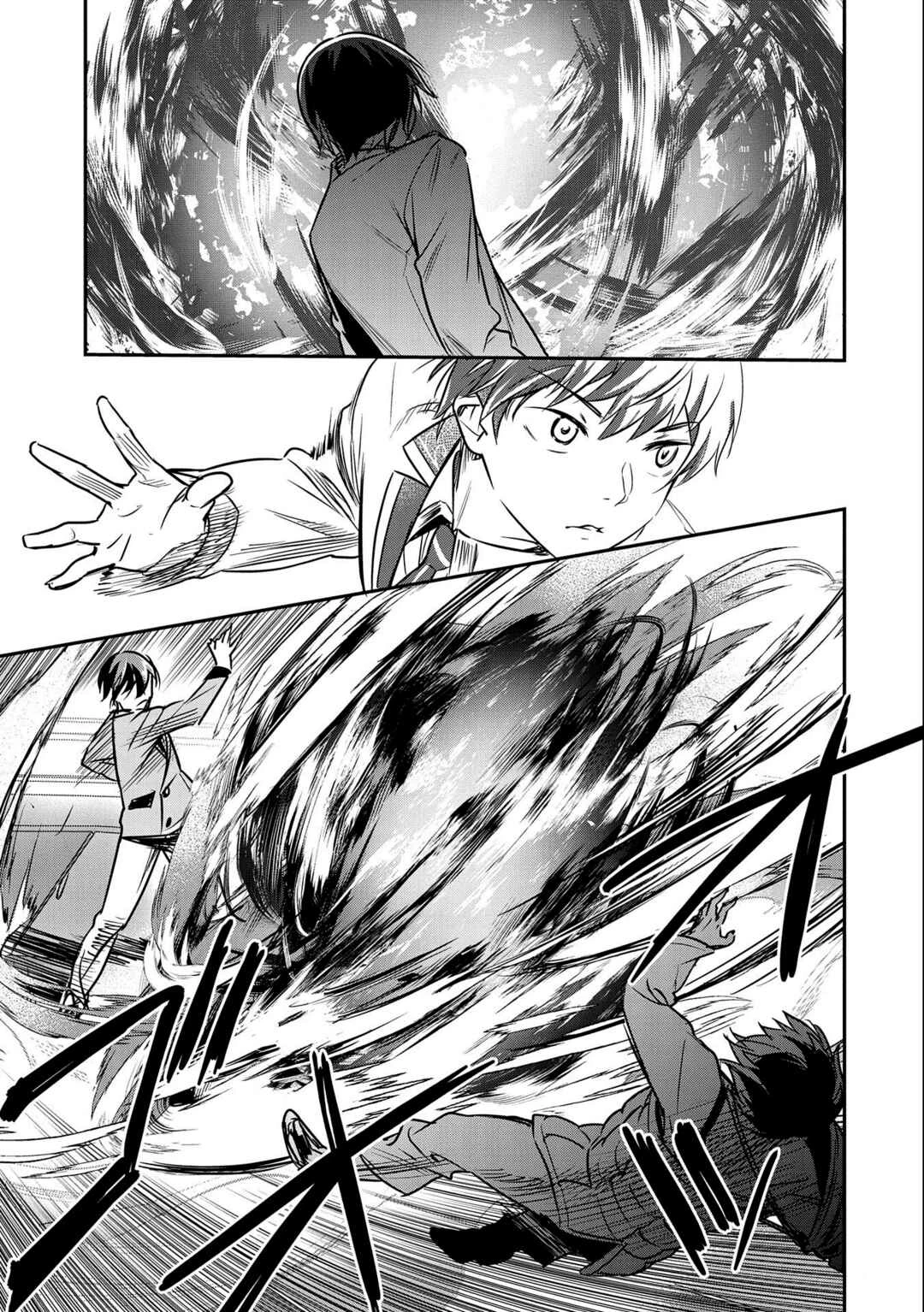 Chounin A wa Akuyaku Reijou o Doushitemo Sukuitai: Dobu to Sora to Koori no Himegimi — Cap. 23, pág. 3