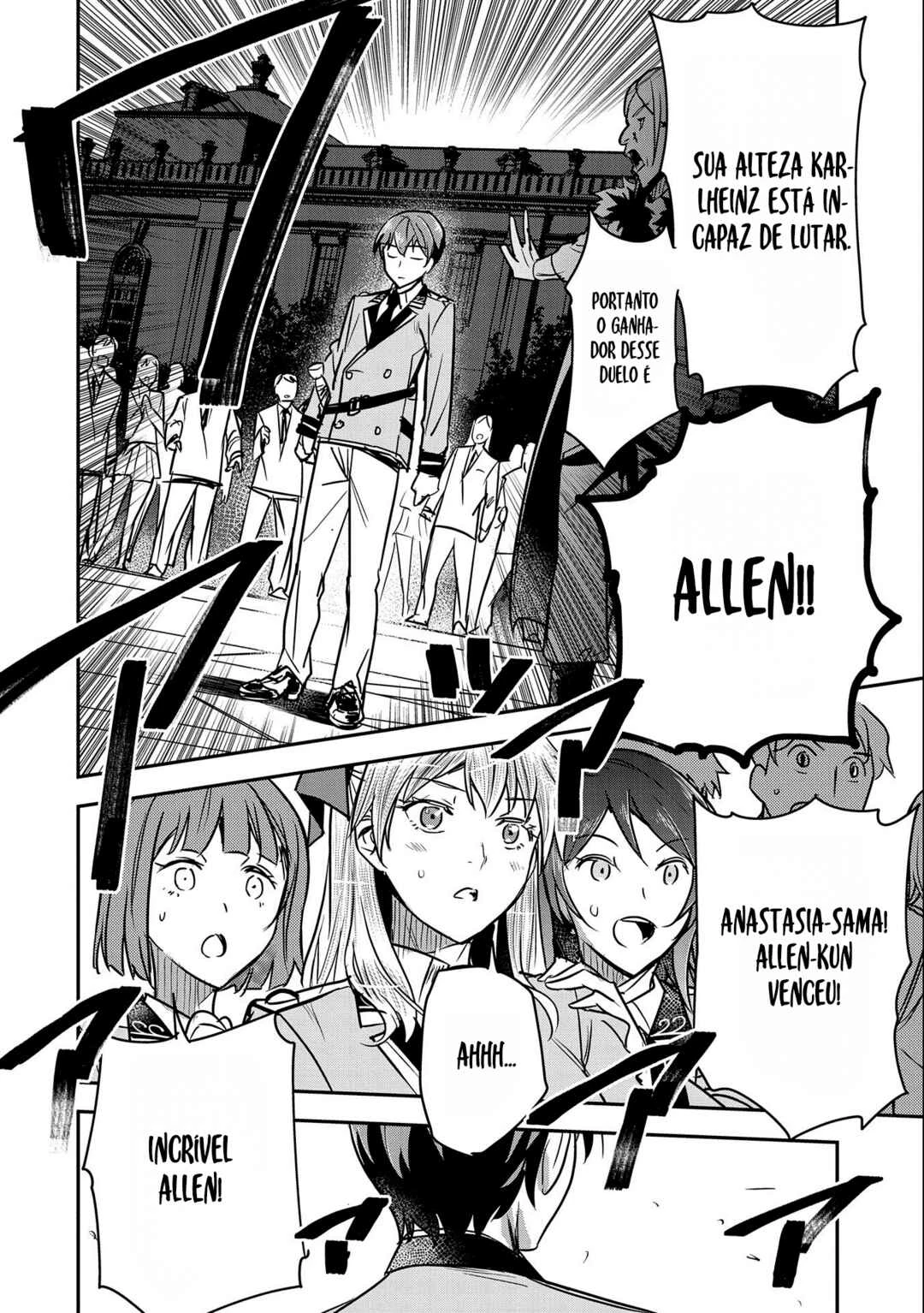 Chounin A wa Akuyaku Reijou o Doushitemo Sukuitai: Dobu to Sora to Koori no Himegimi — Cap. 23, pág. 6